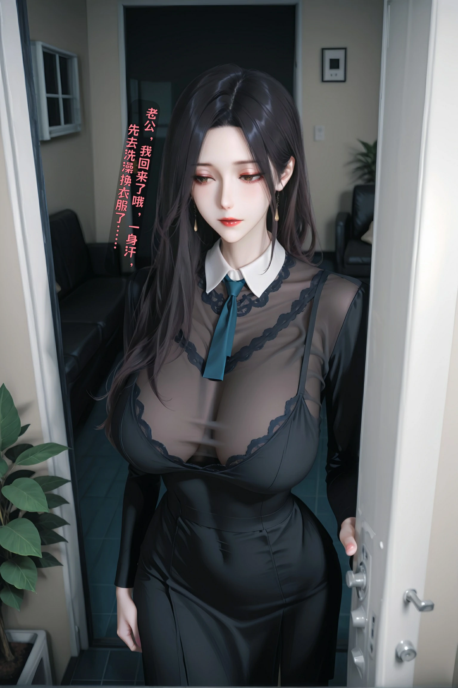 第79页