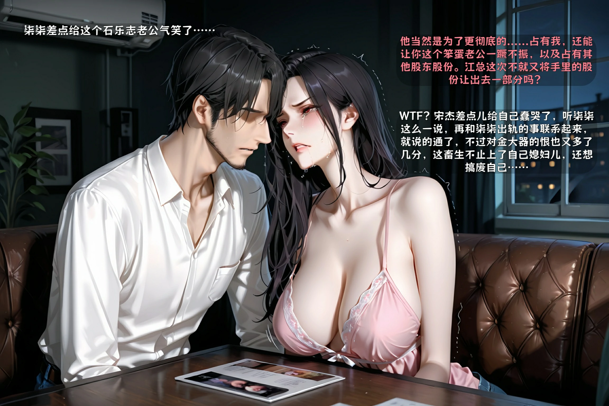 第89页