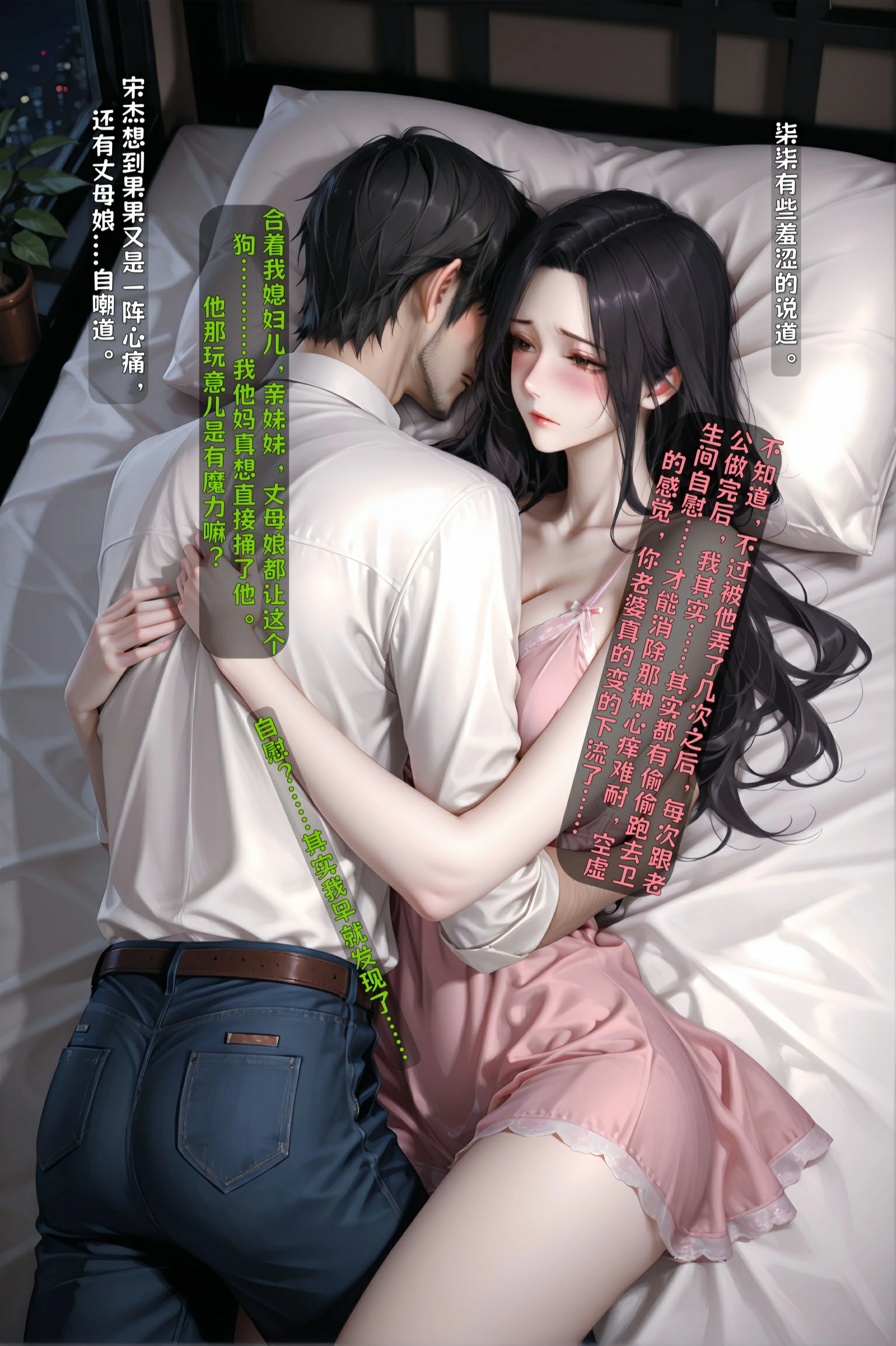 第200页