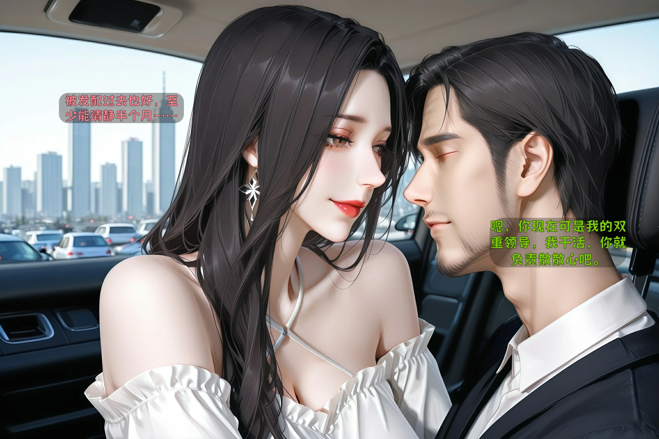 第242页