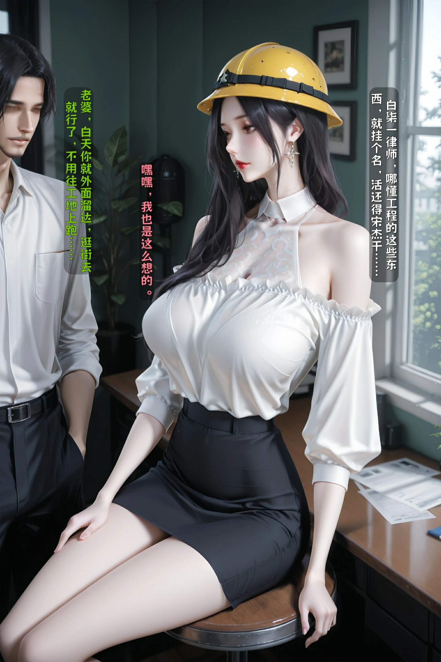 第245页