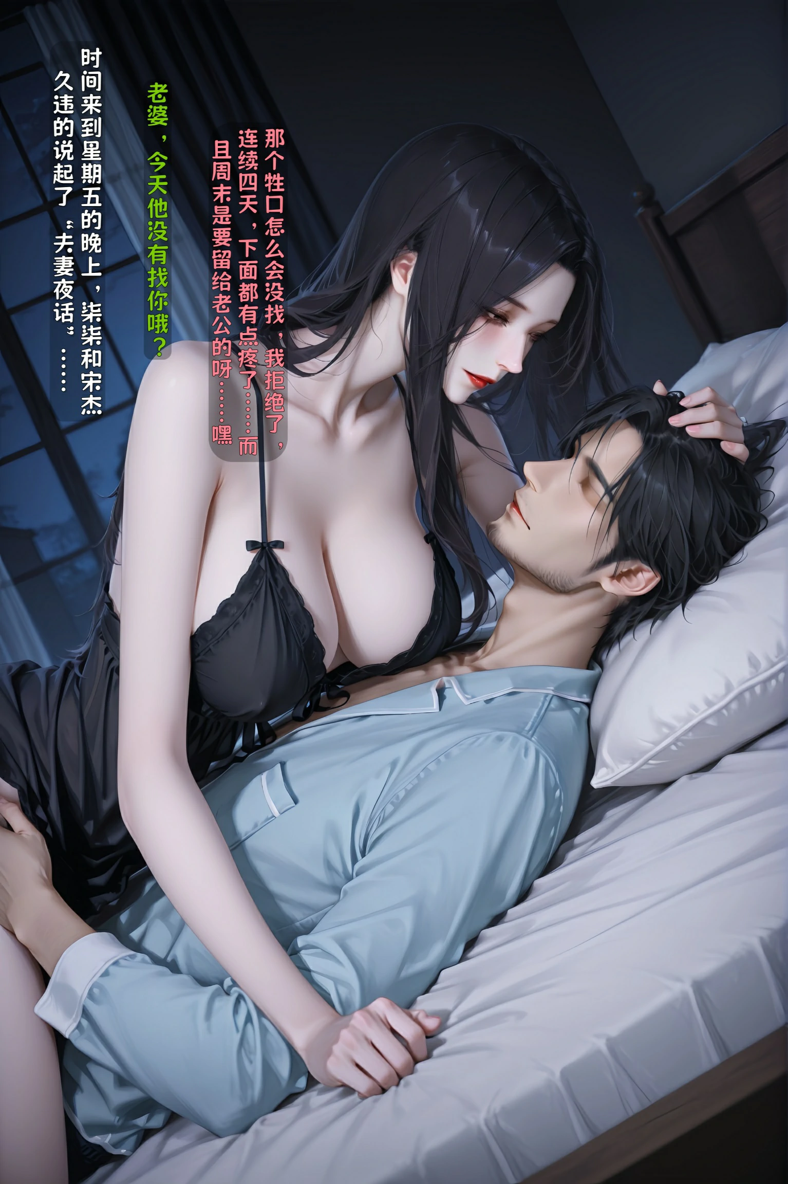 第222页
