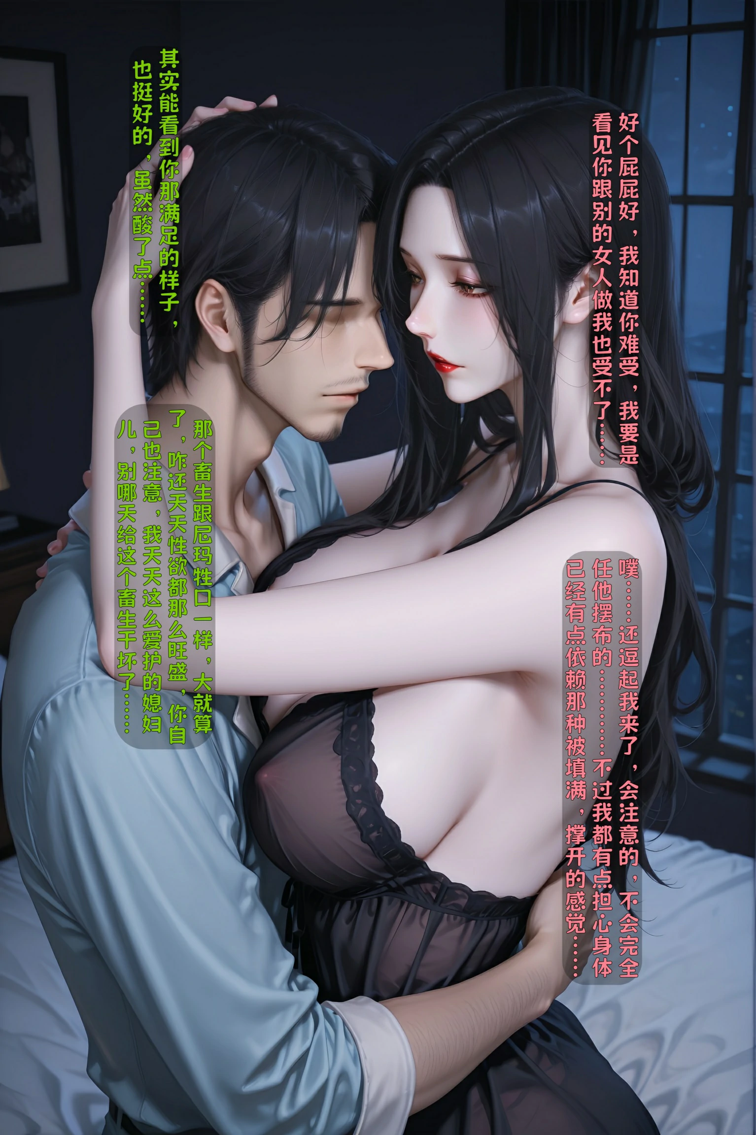 第224页