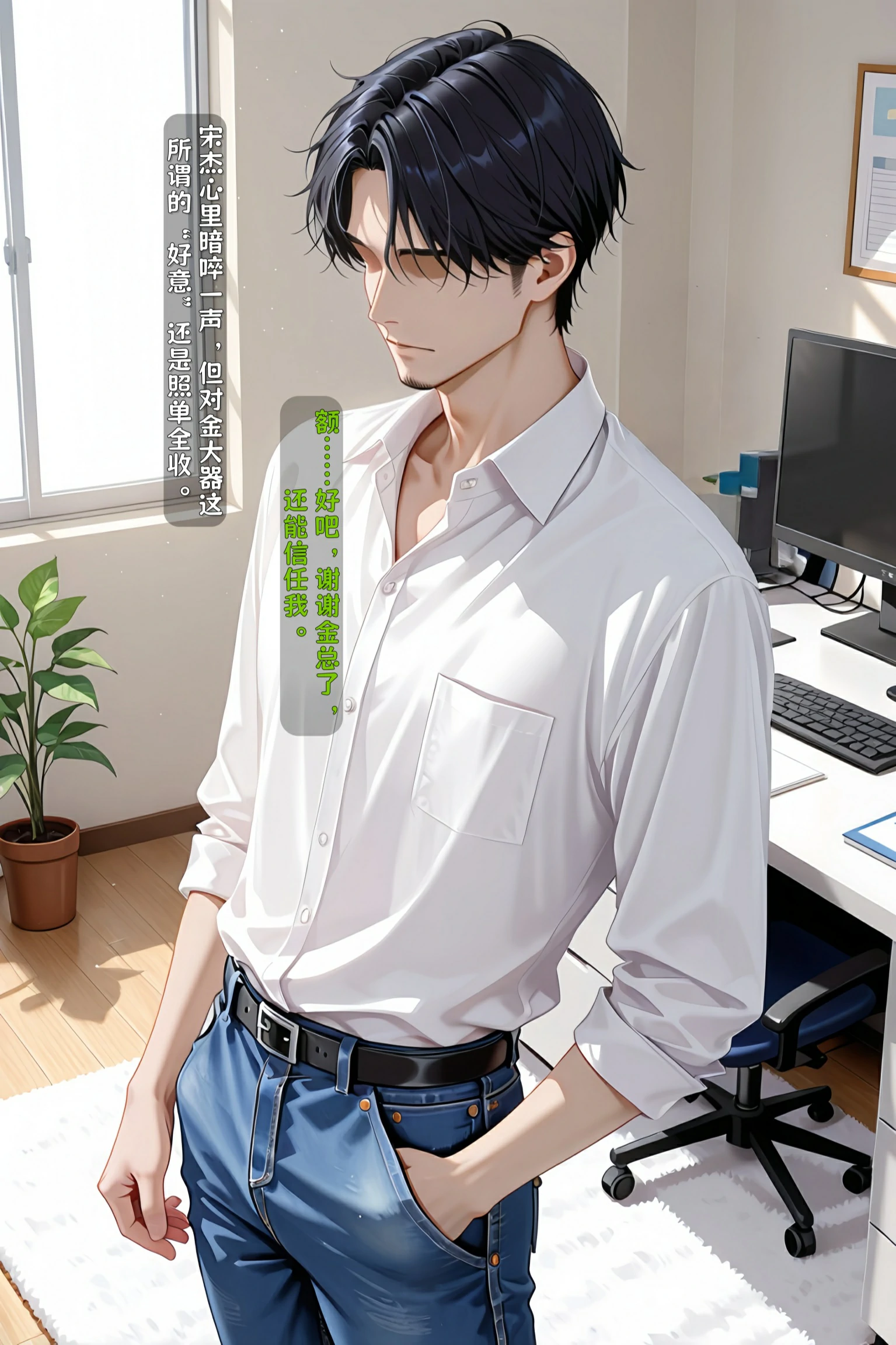 第232页