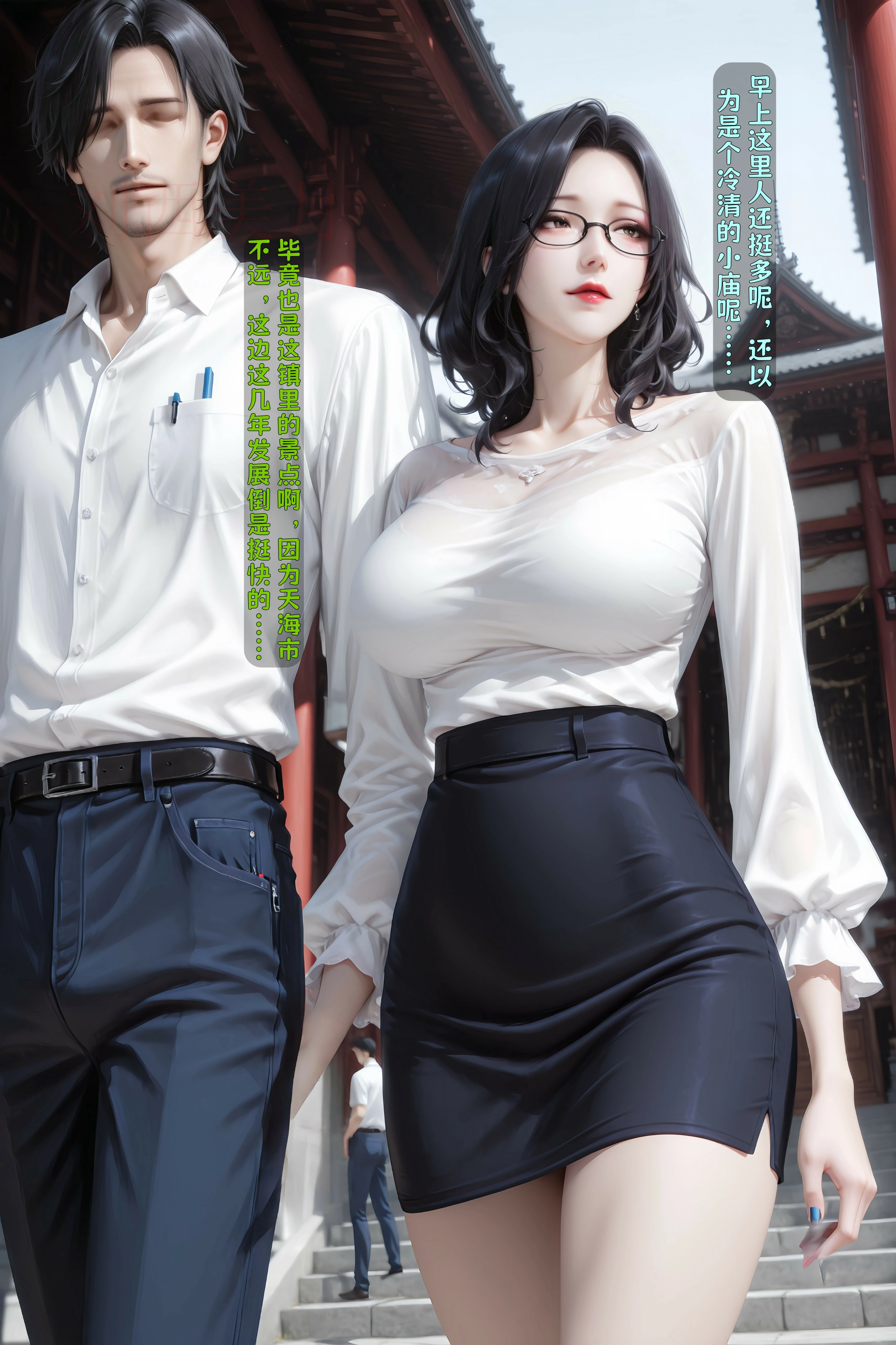 第59页