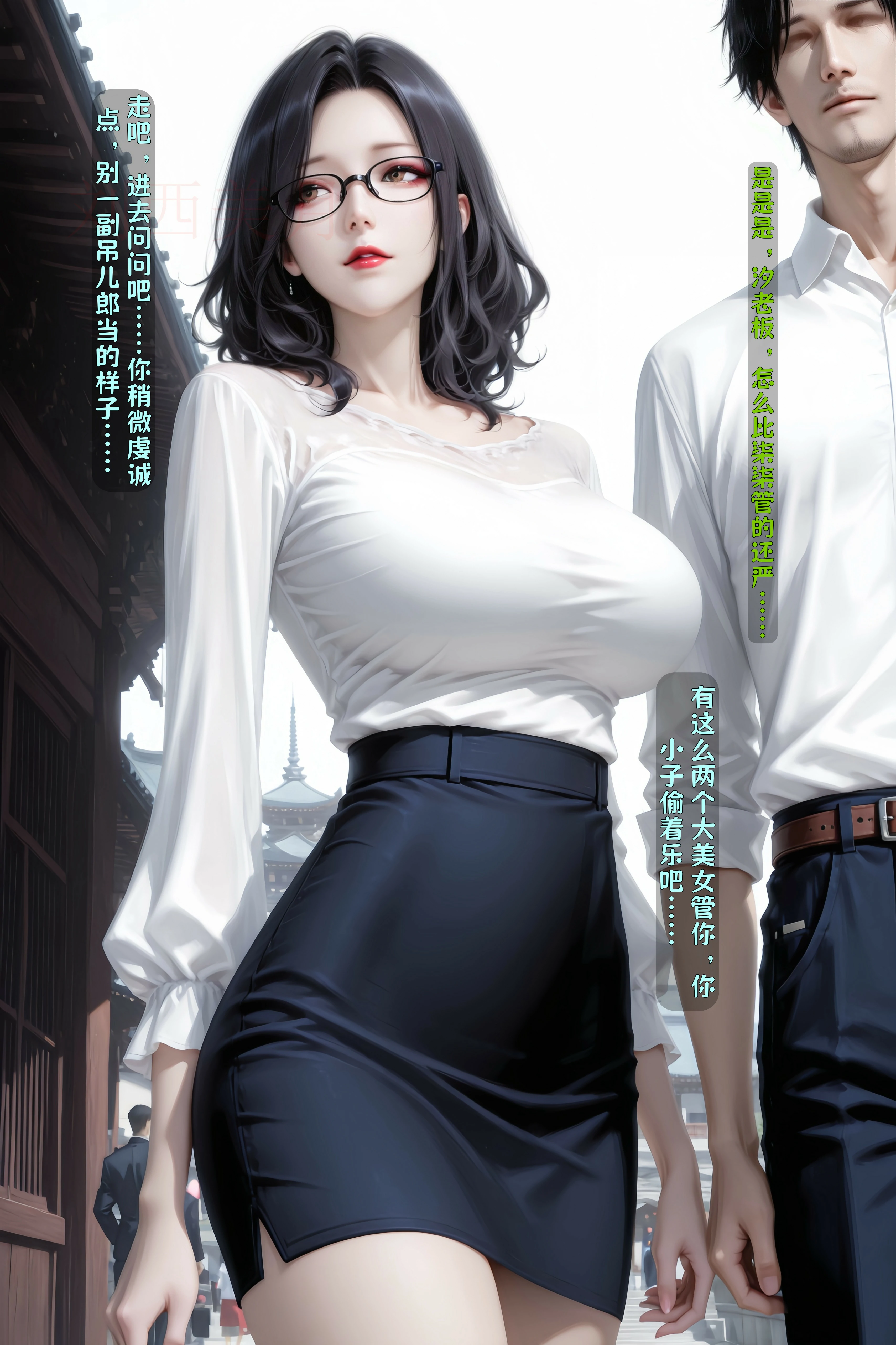 第60页