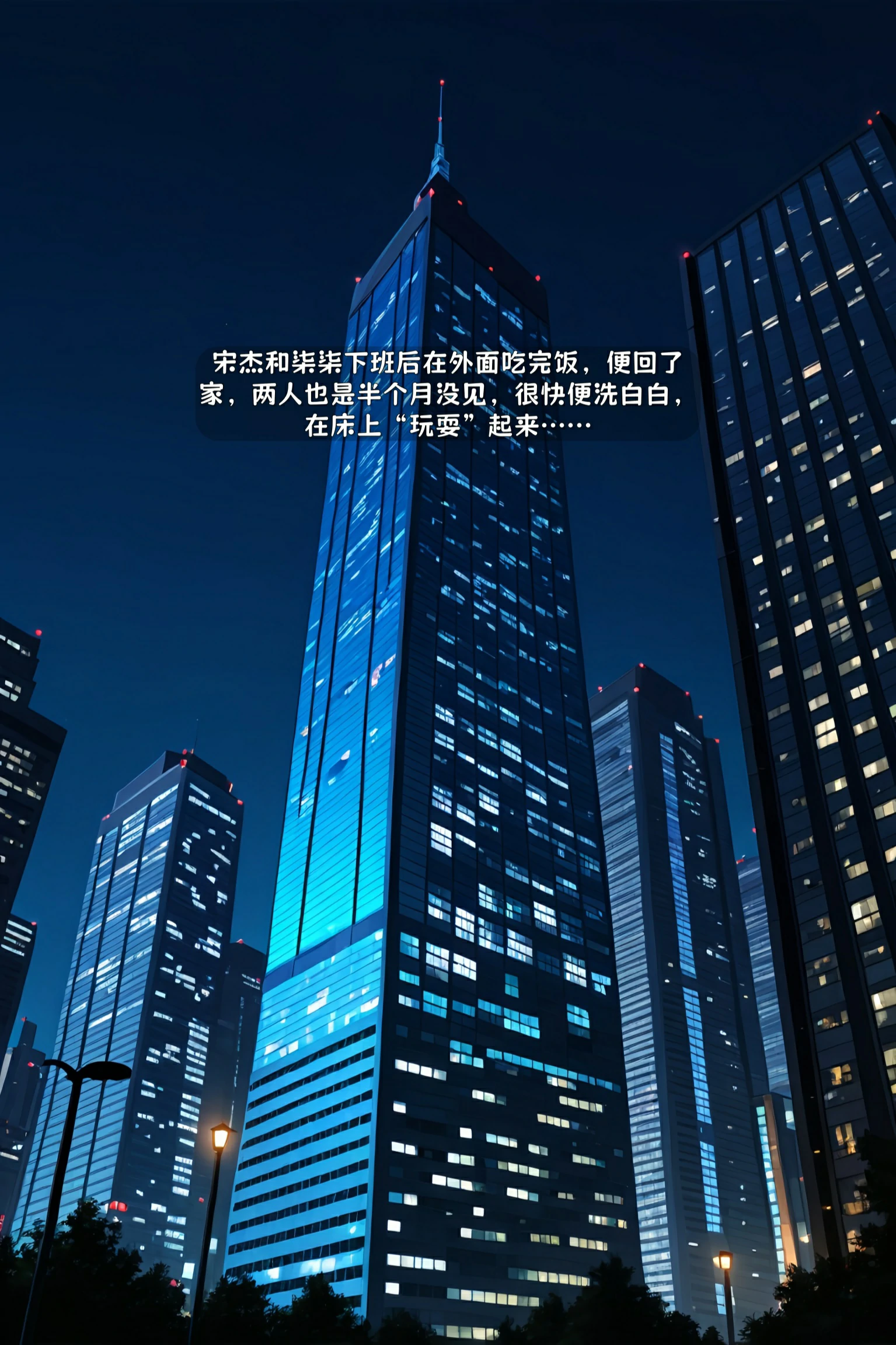 第46页