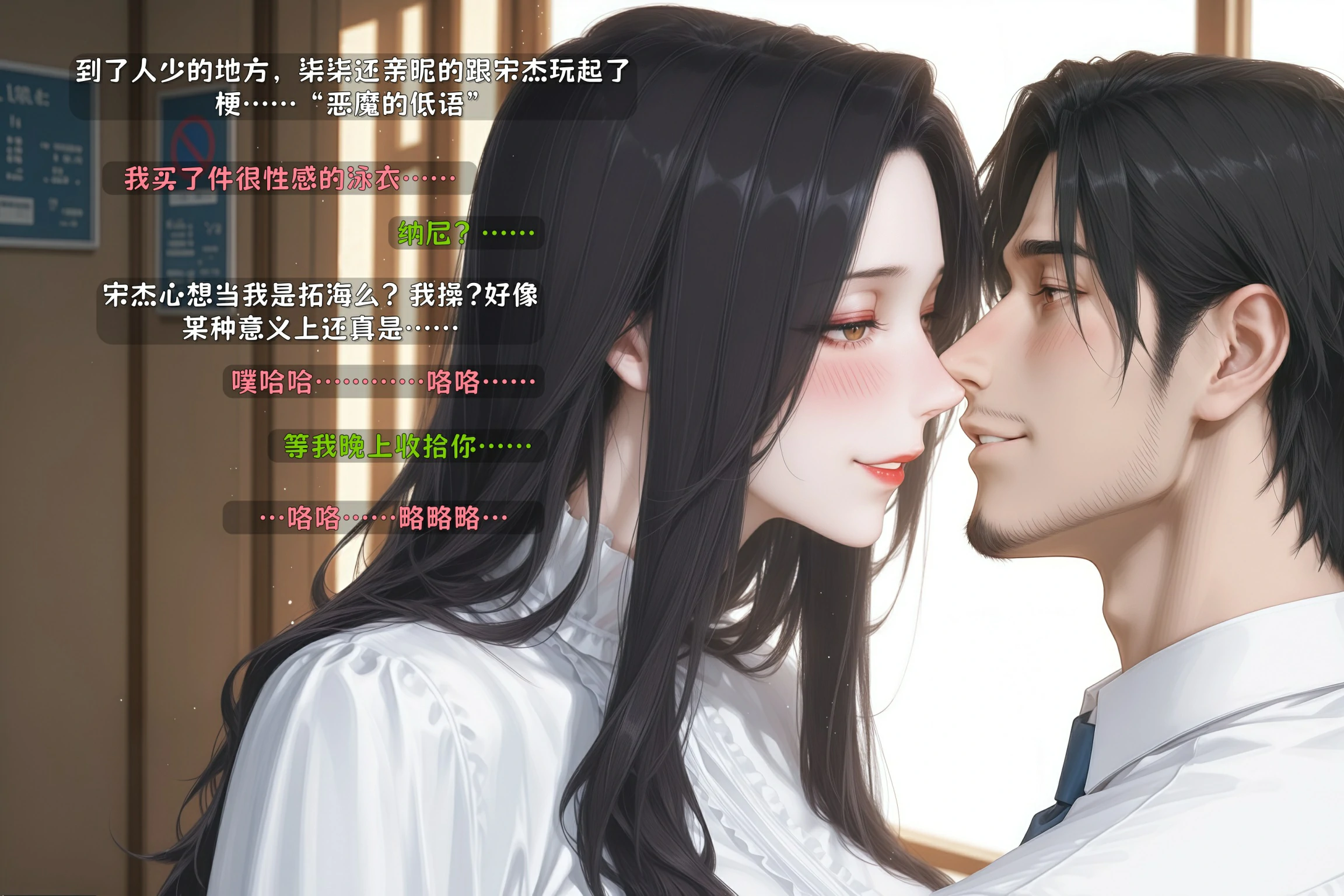 第134页