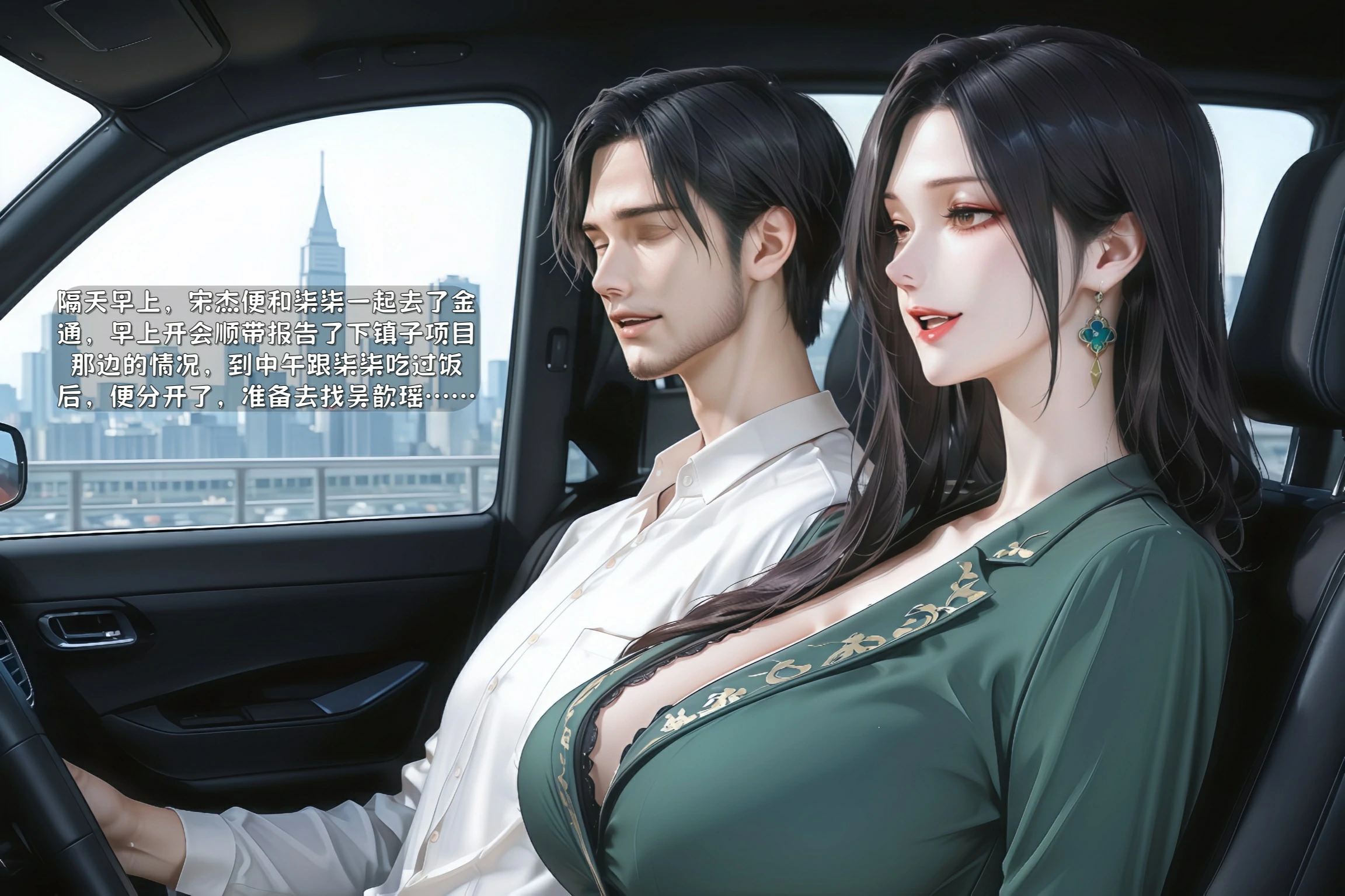 第142页