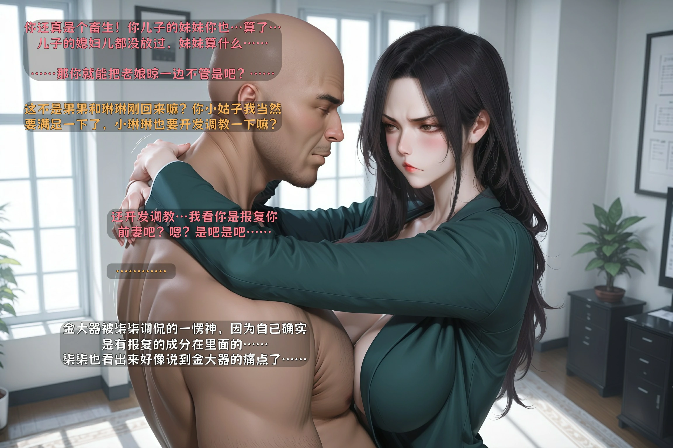 第186页