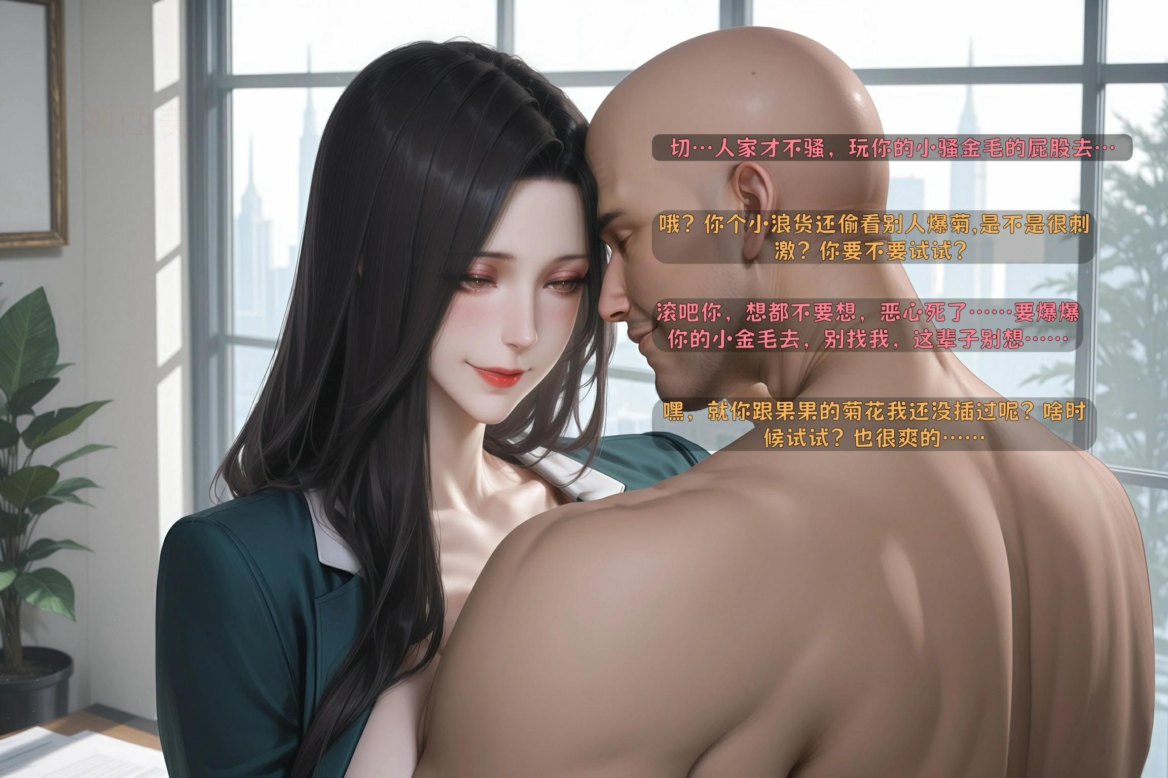 第188页