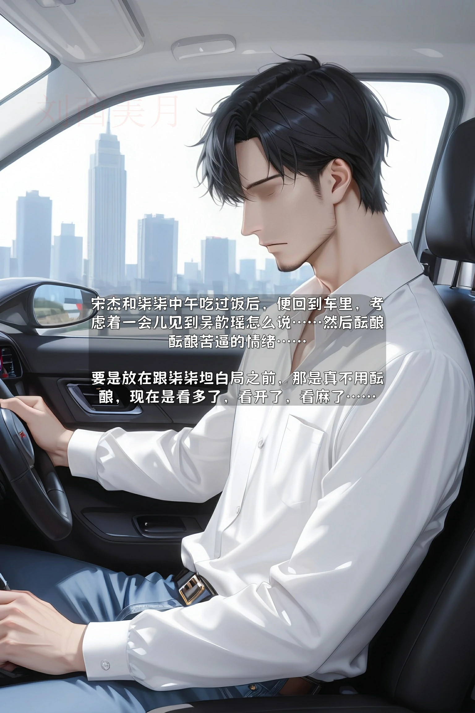 第273页