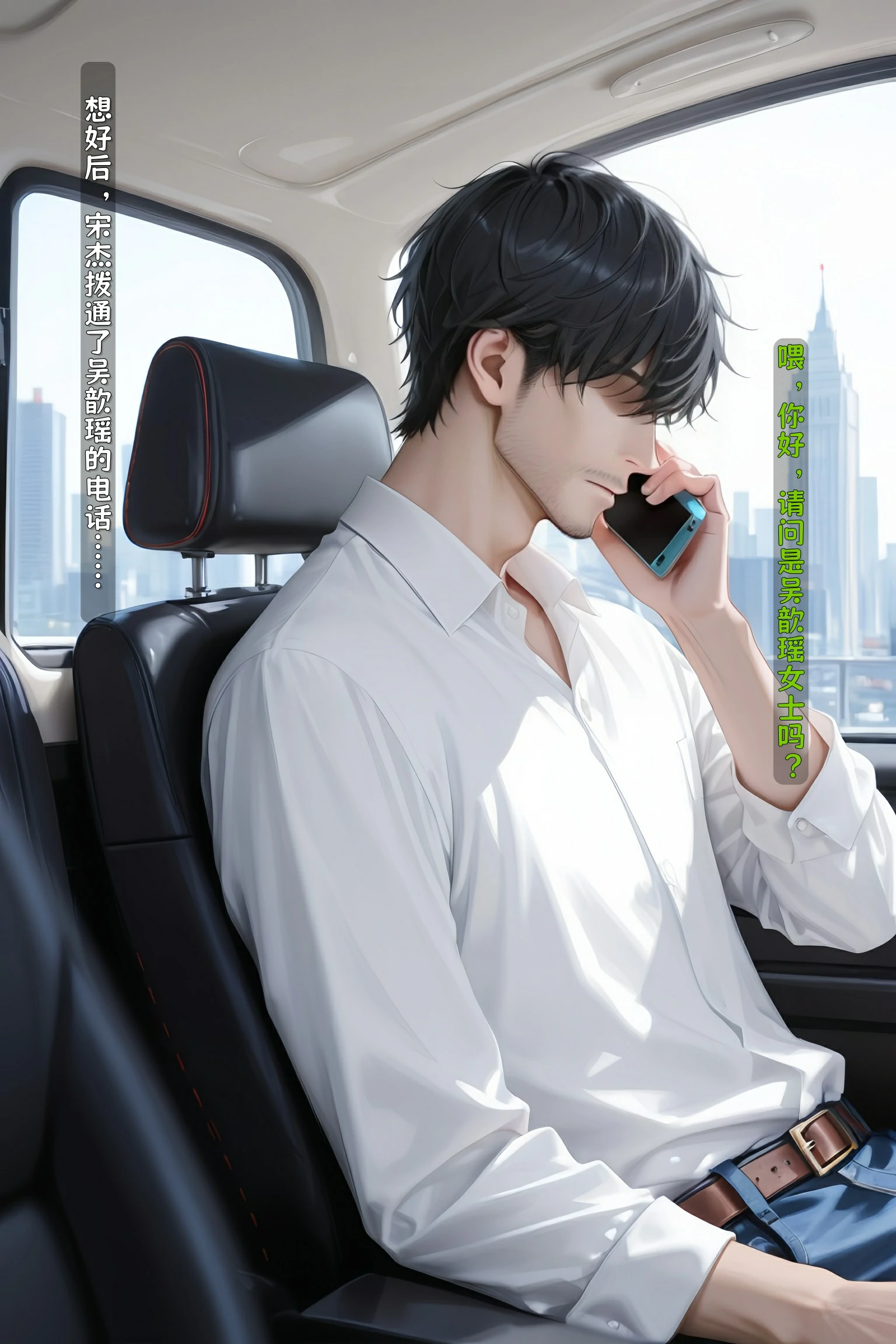 第274页