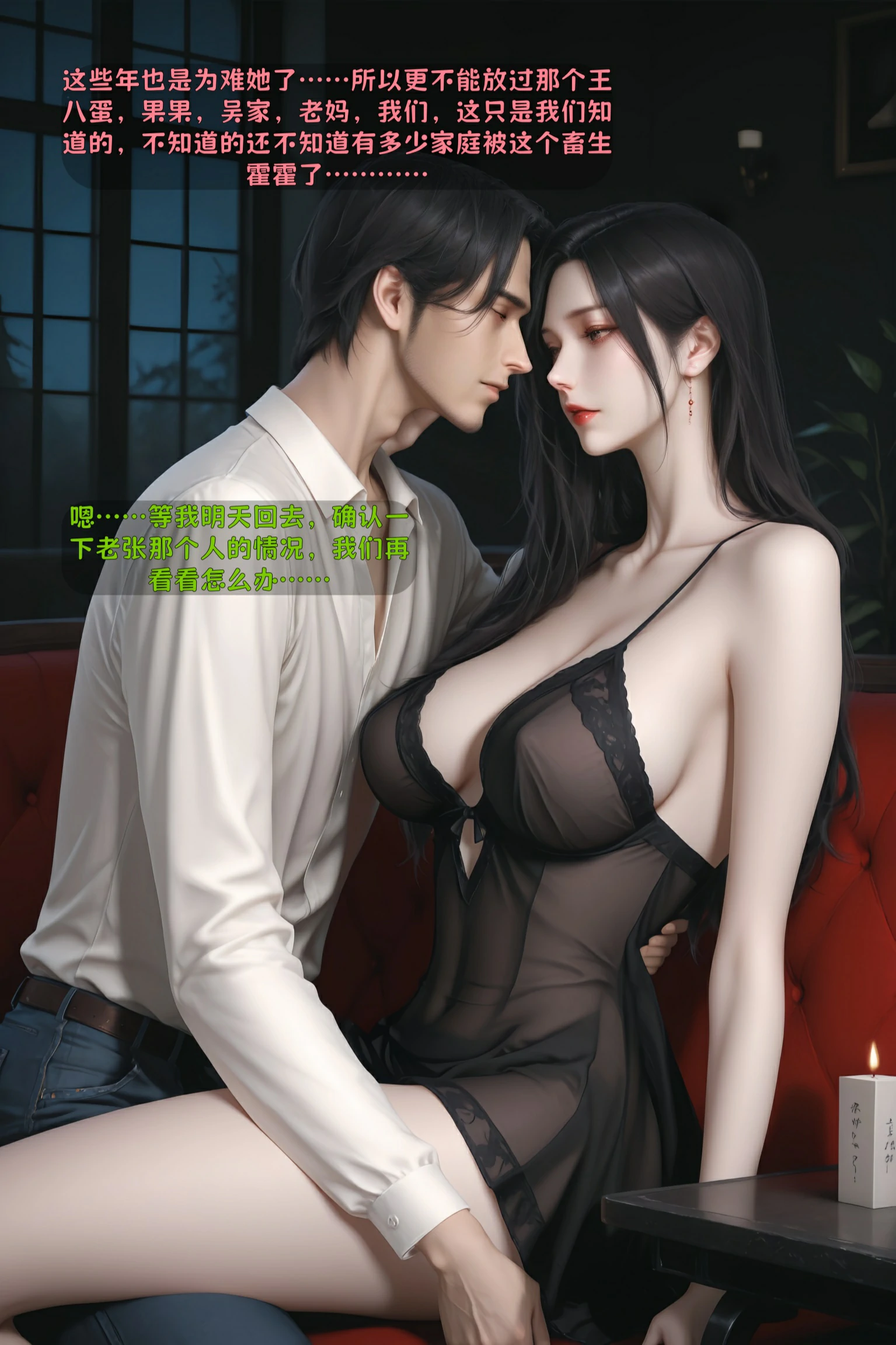 第80页