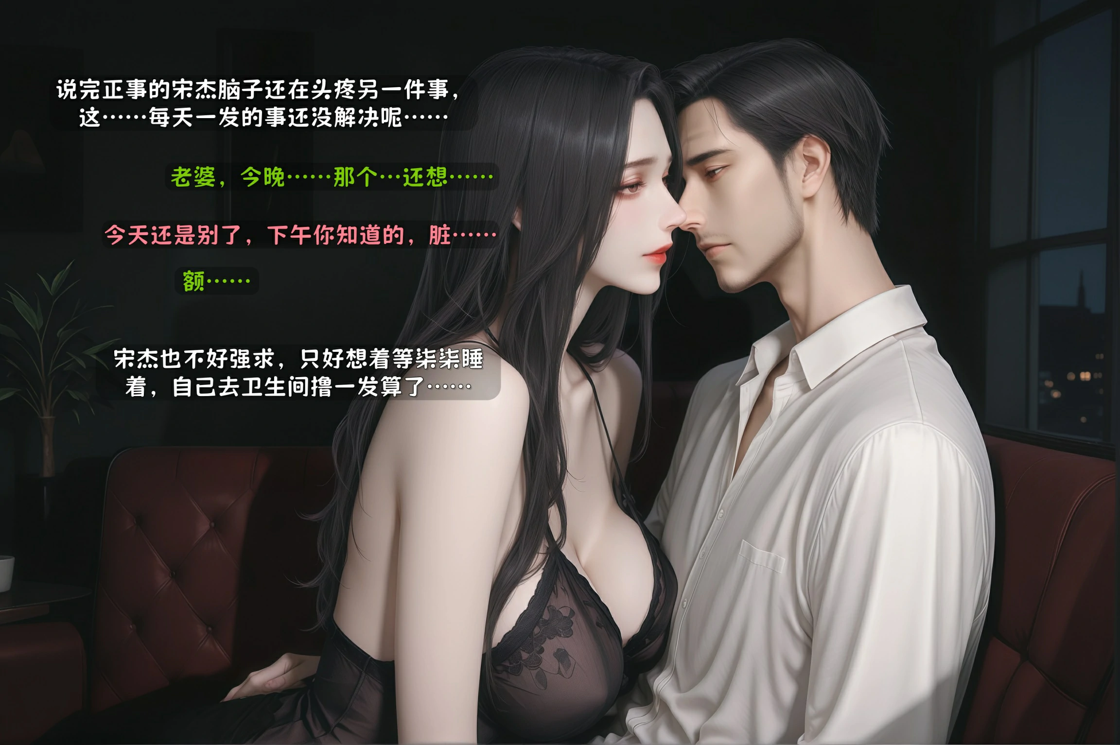 第82页