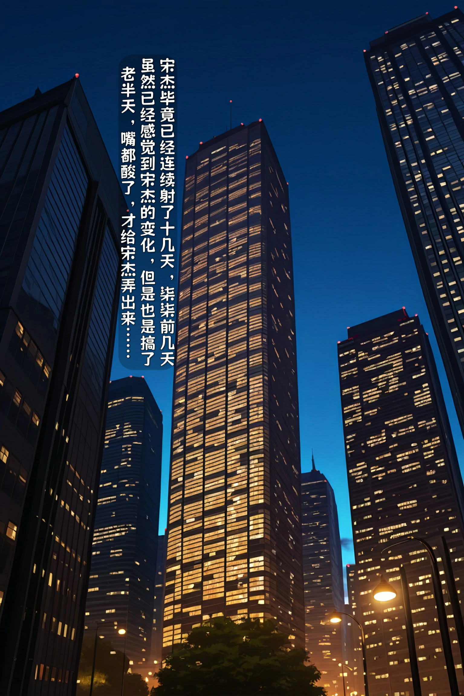 第84页