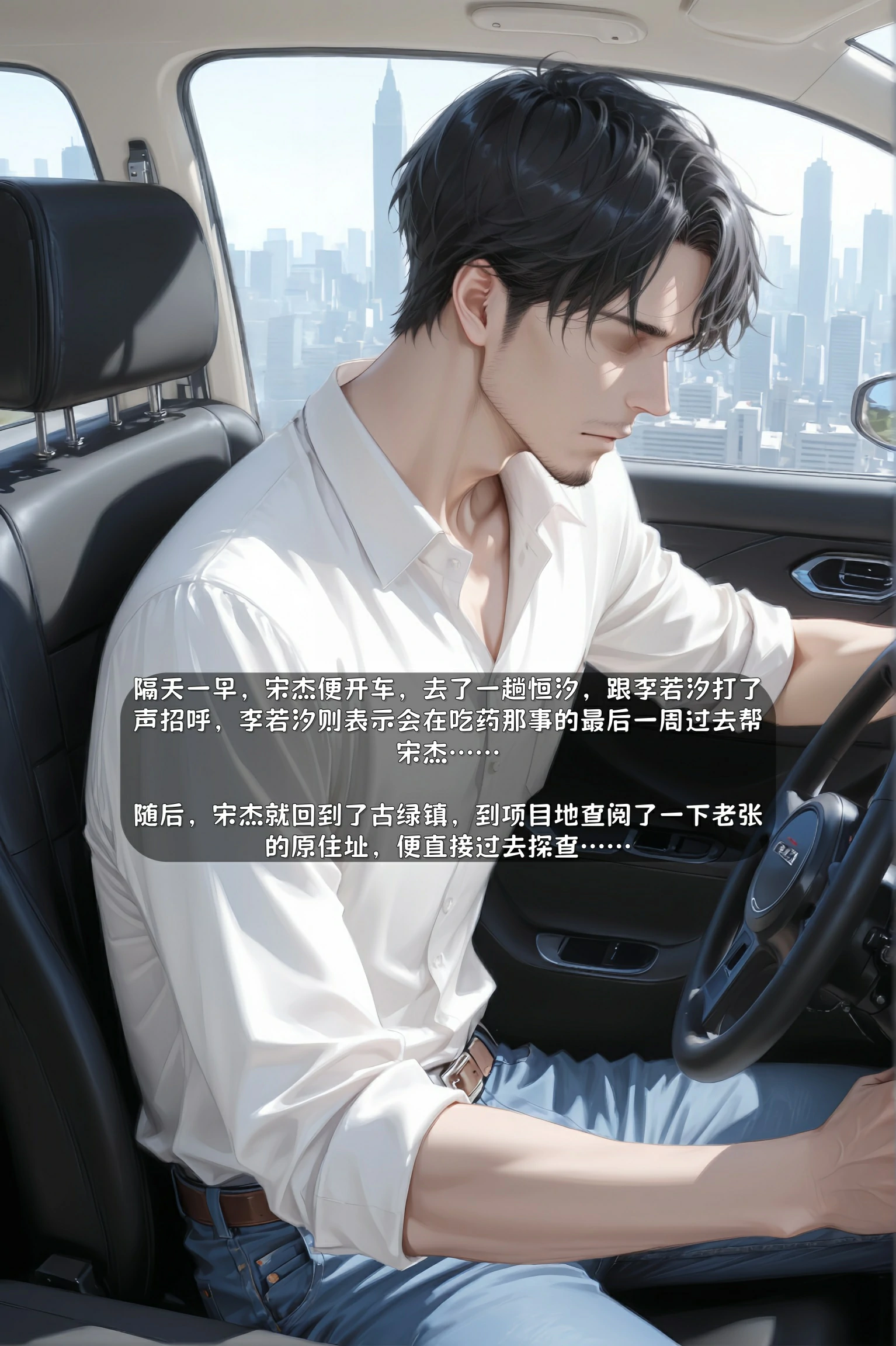 第85页
