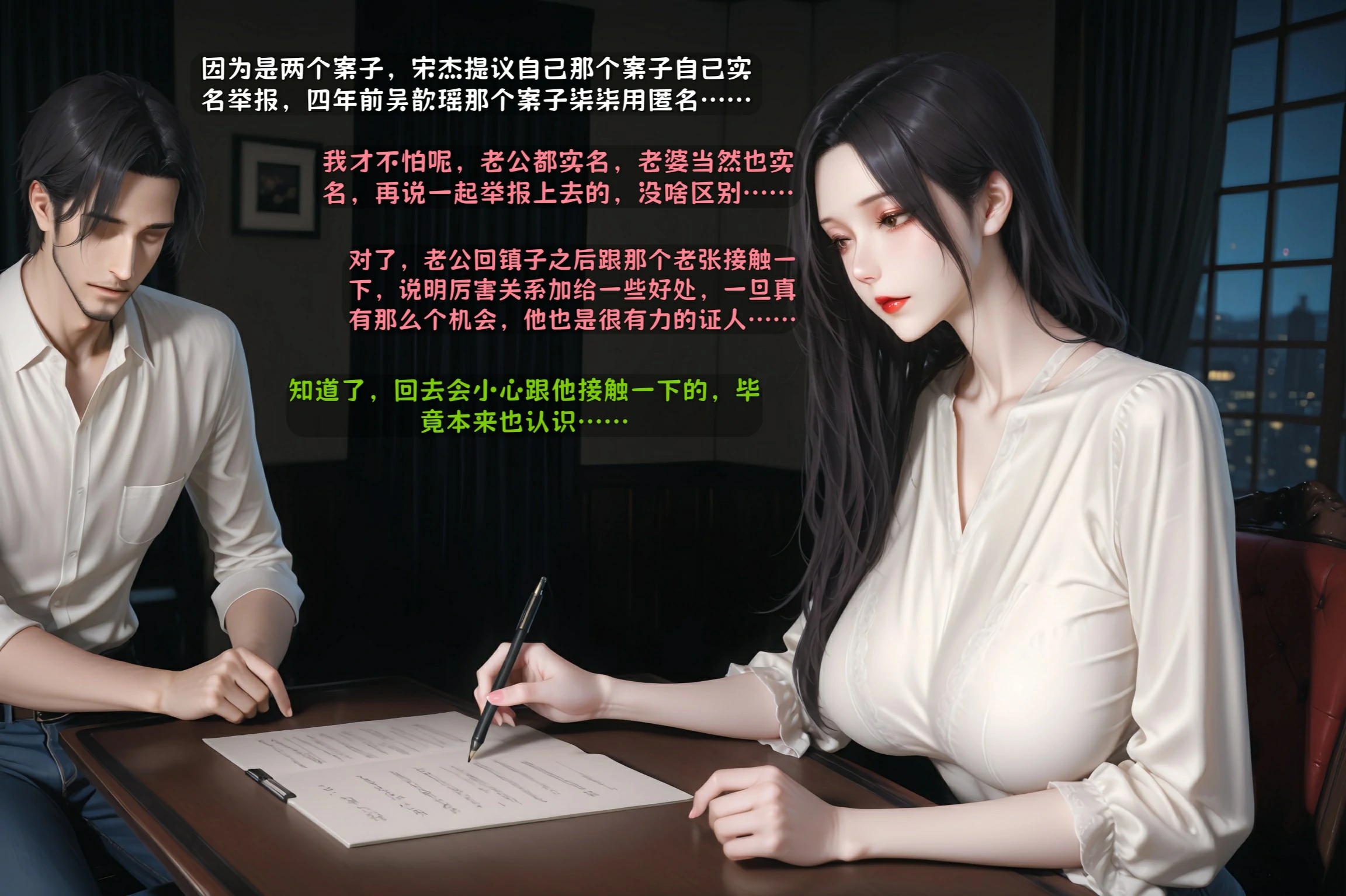 第221页