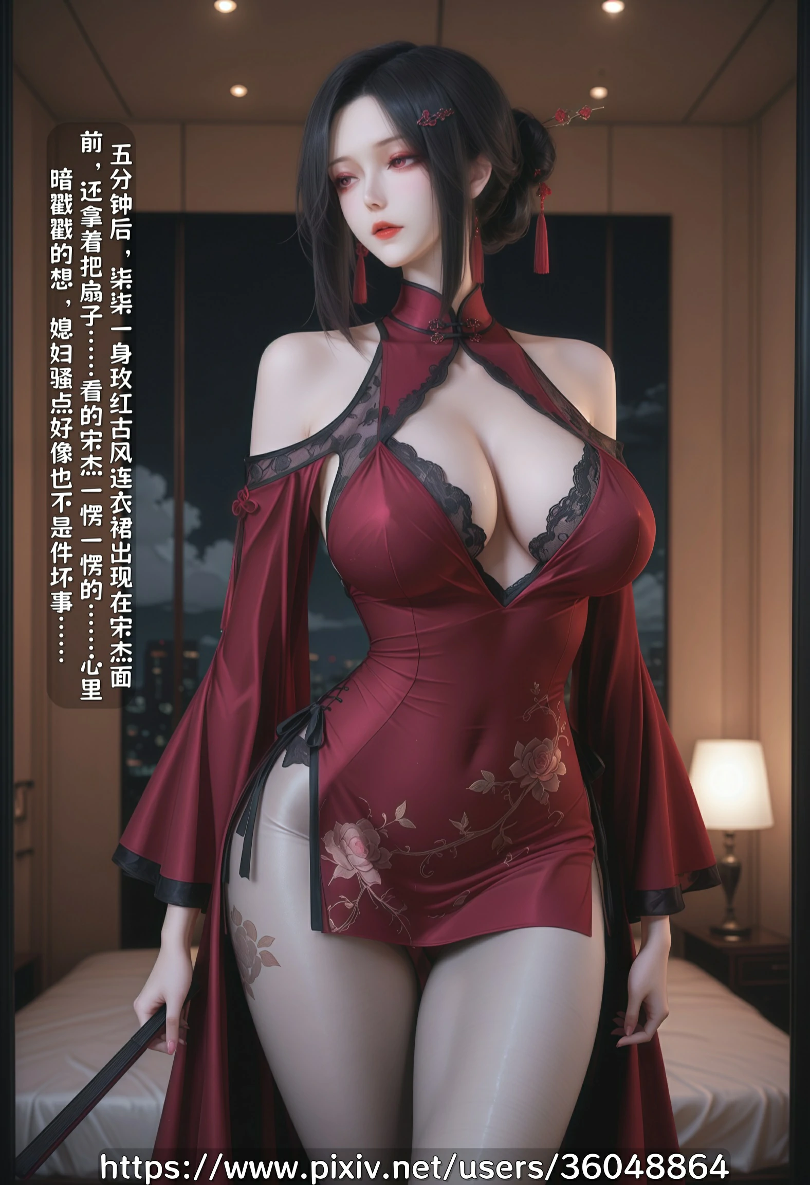 第22页