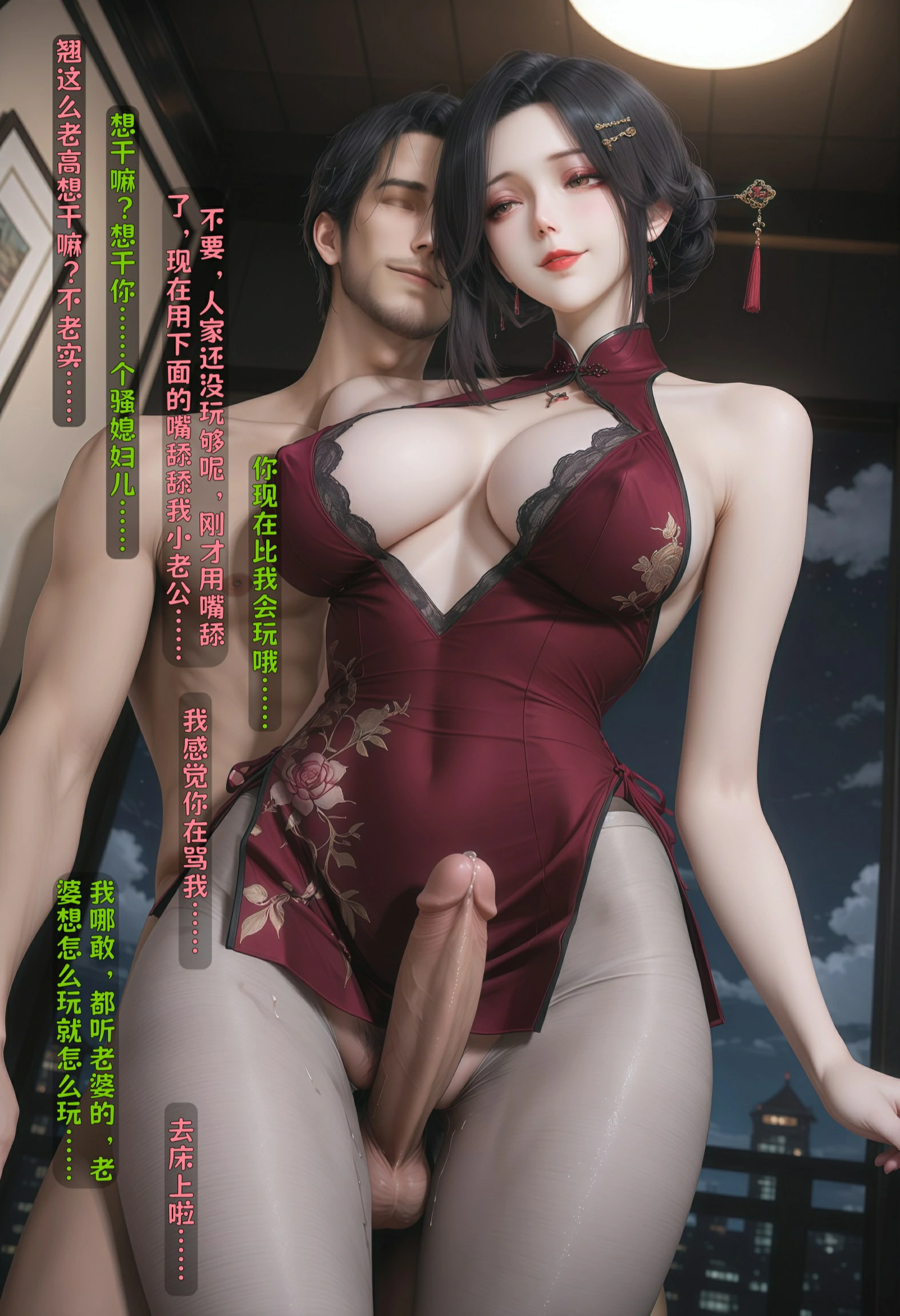 第37页