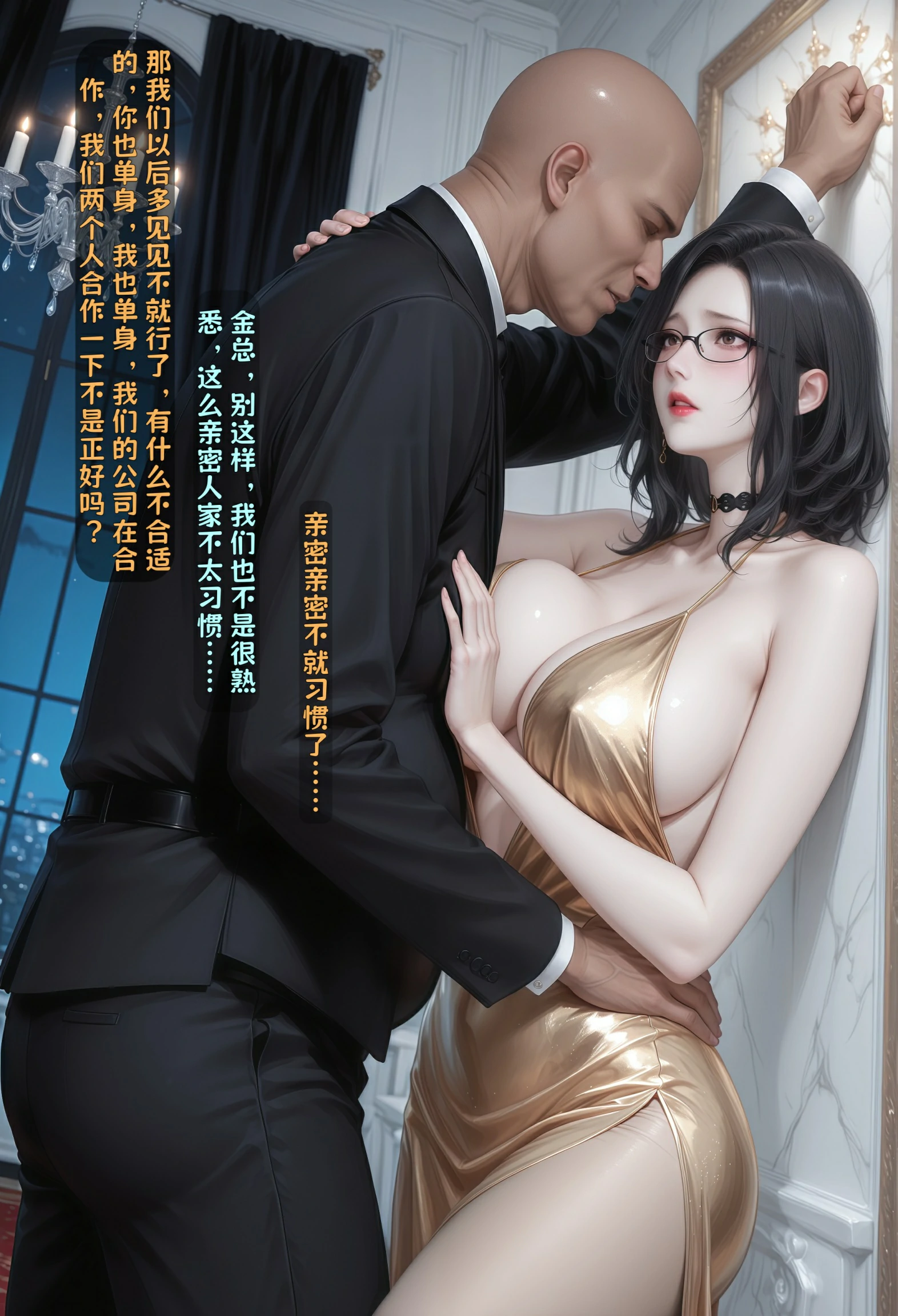 第145页