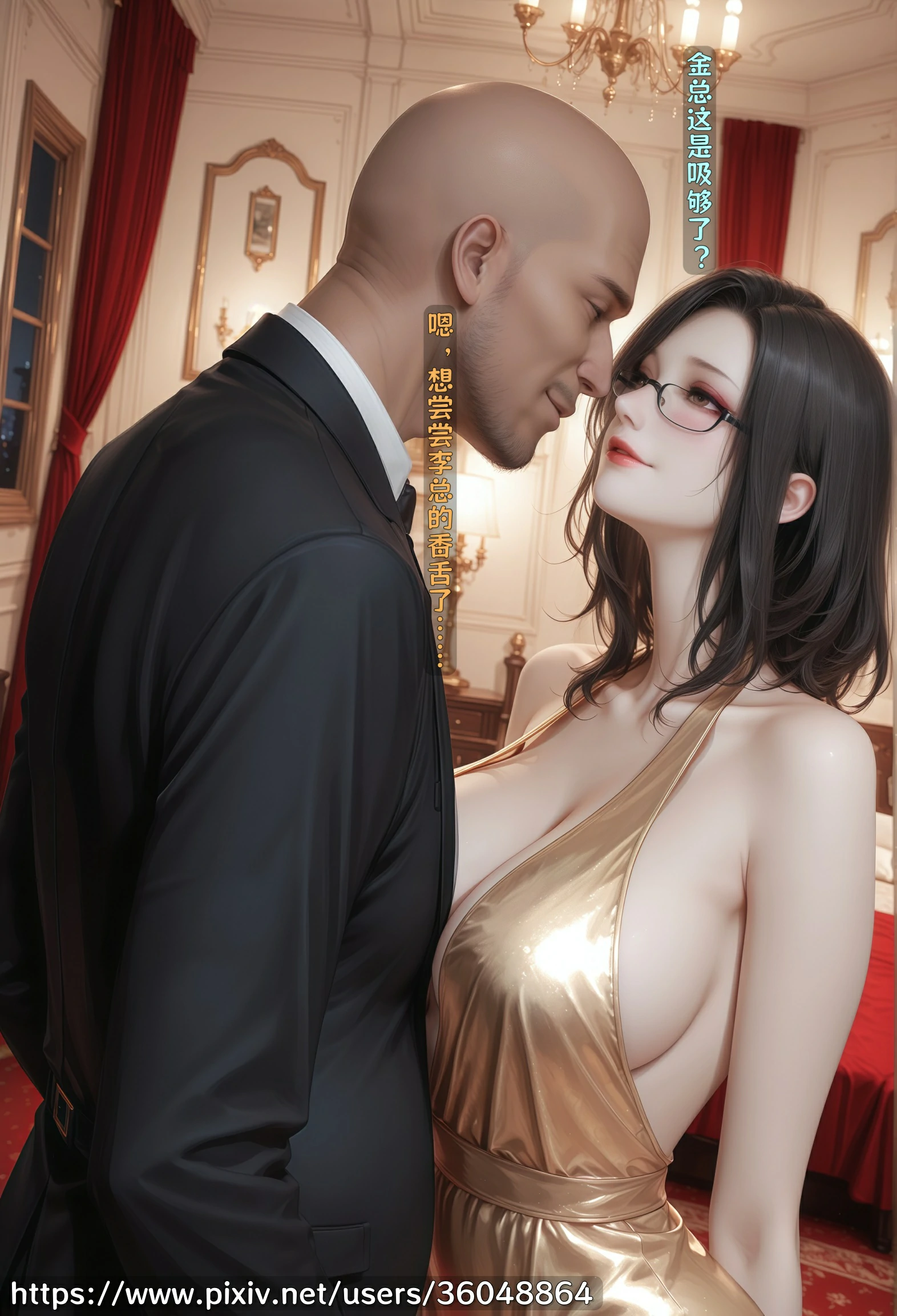 第157页