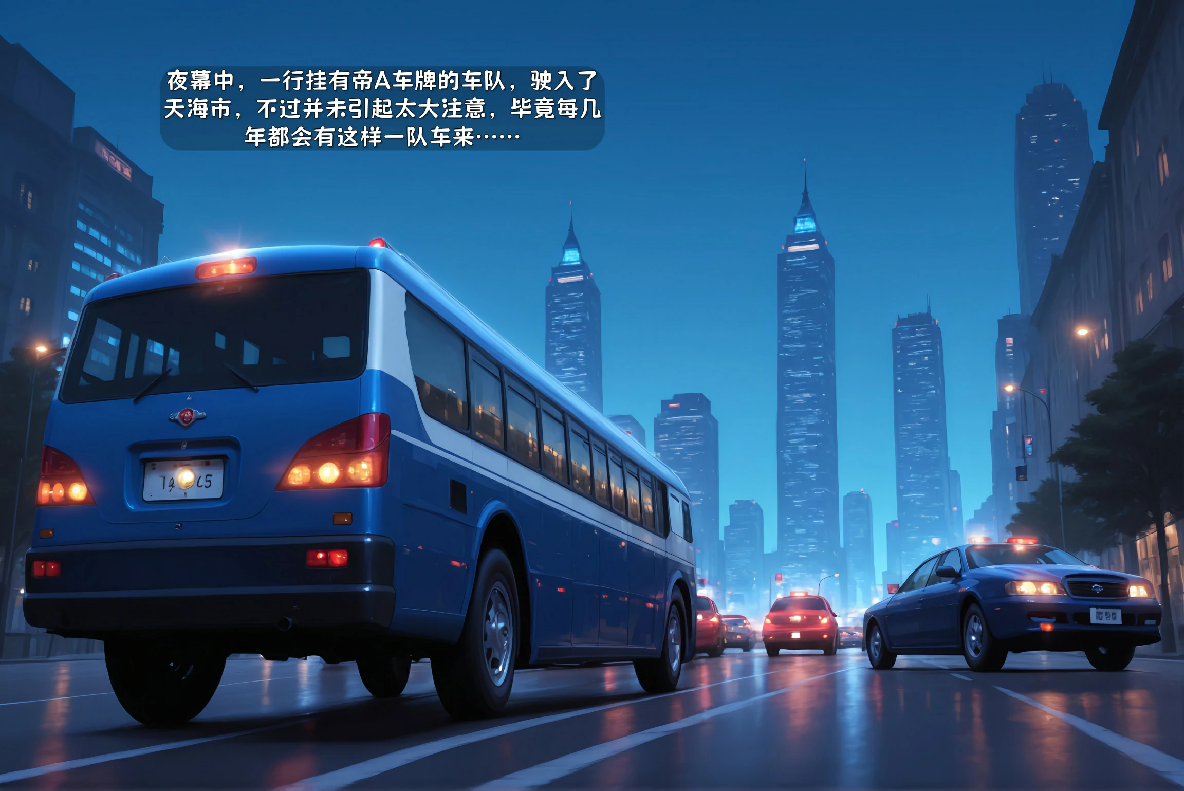 第275页
