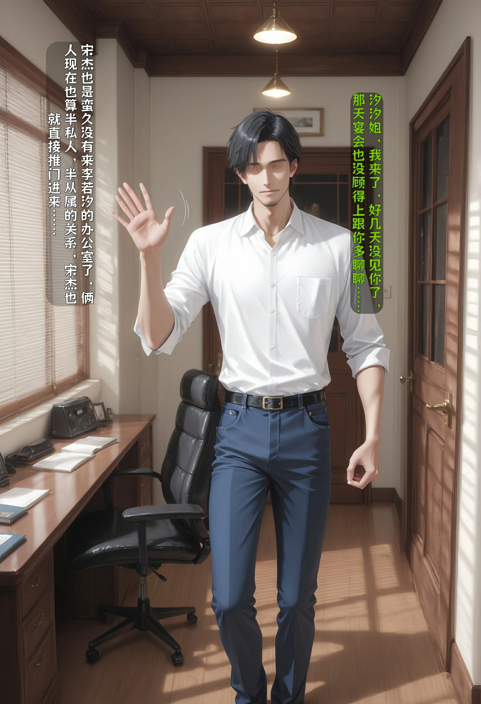 第279页