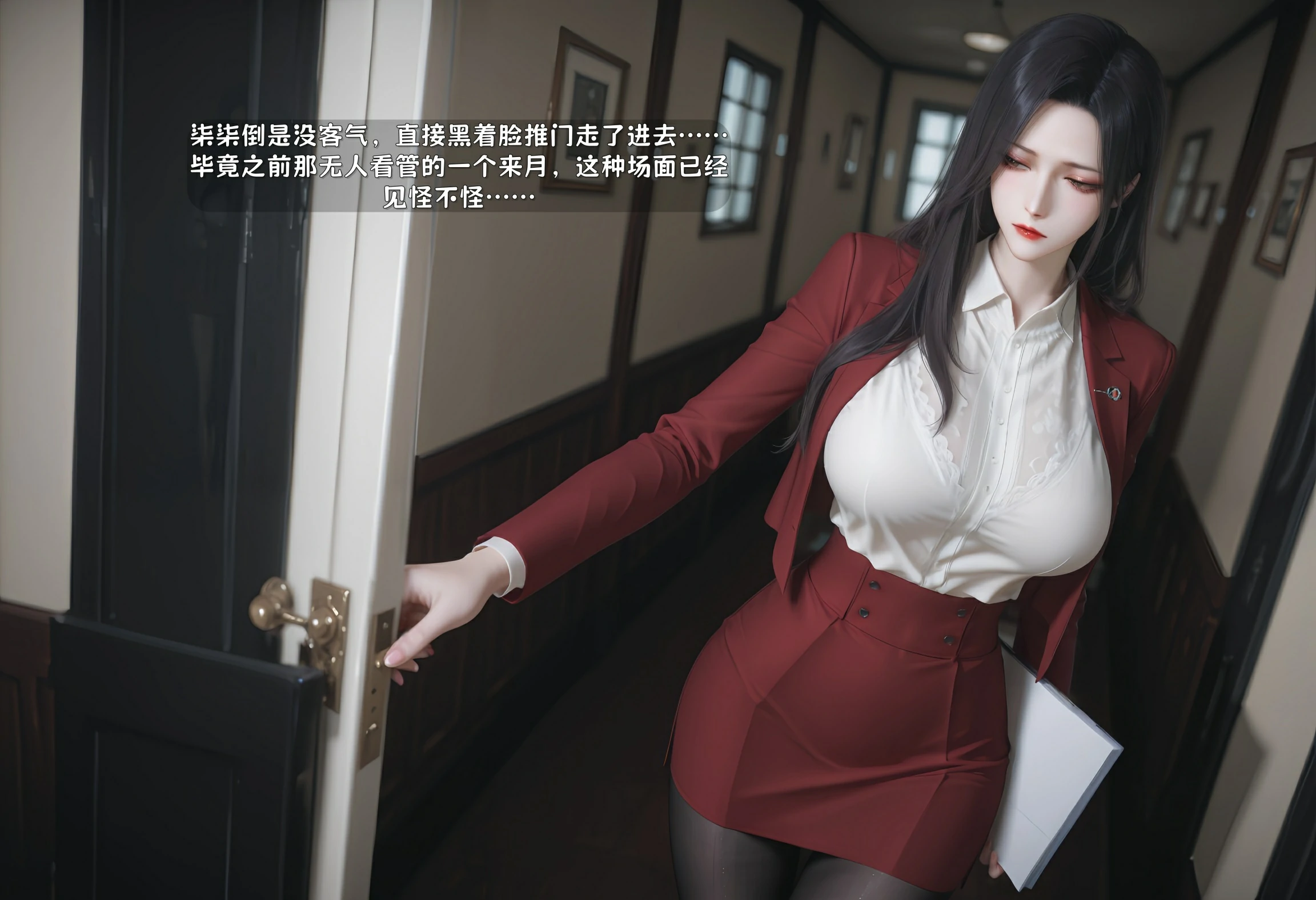 第137页
