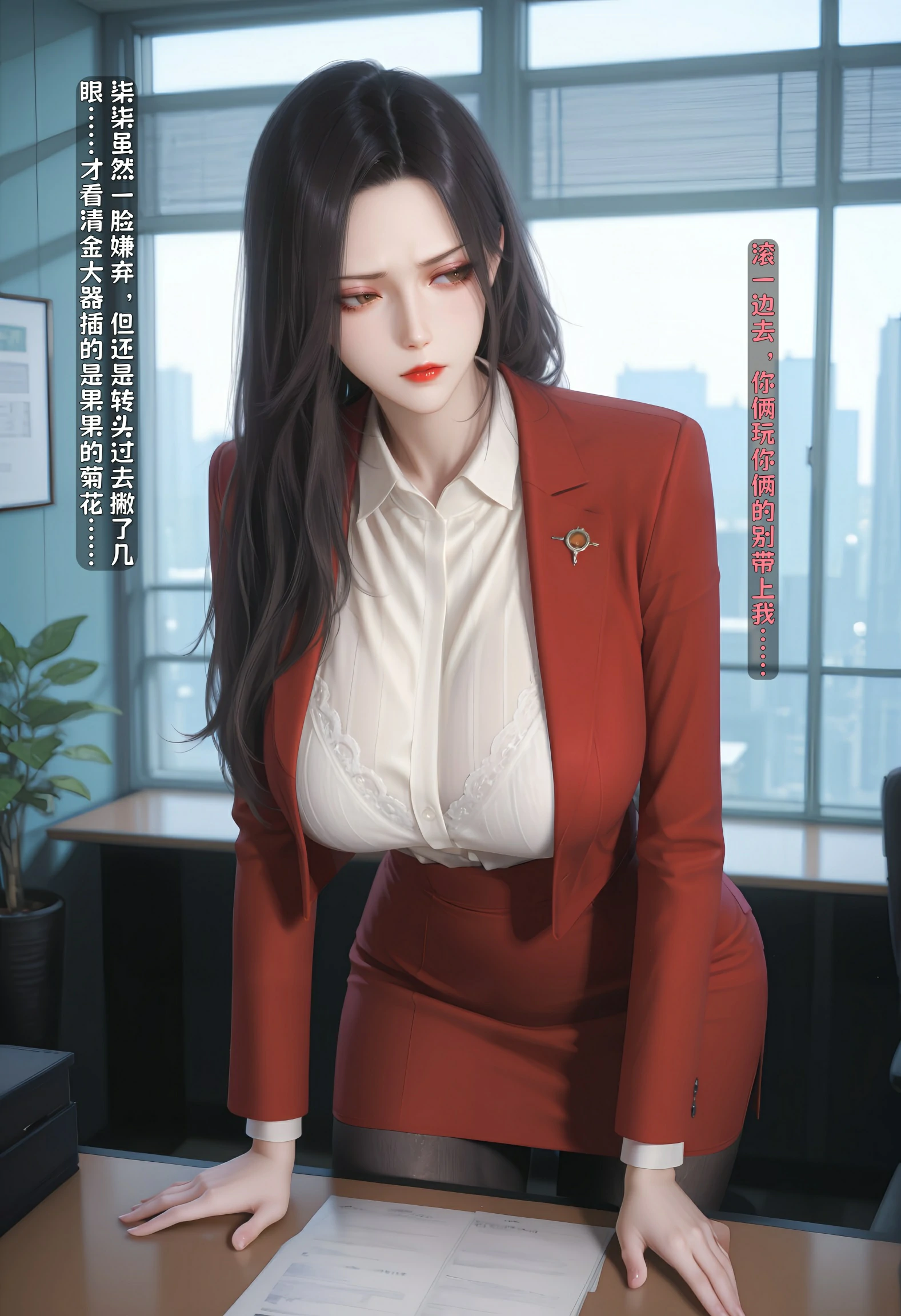 第139页