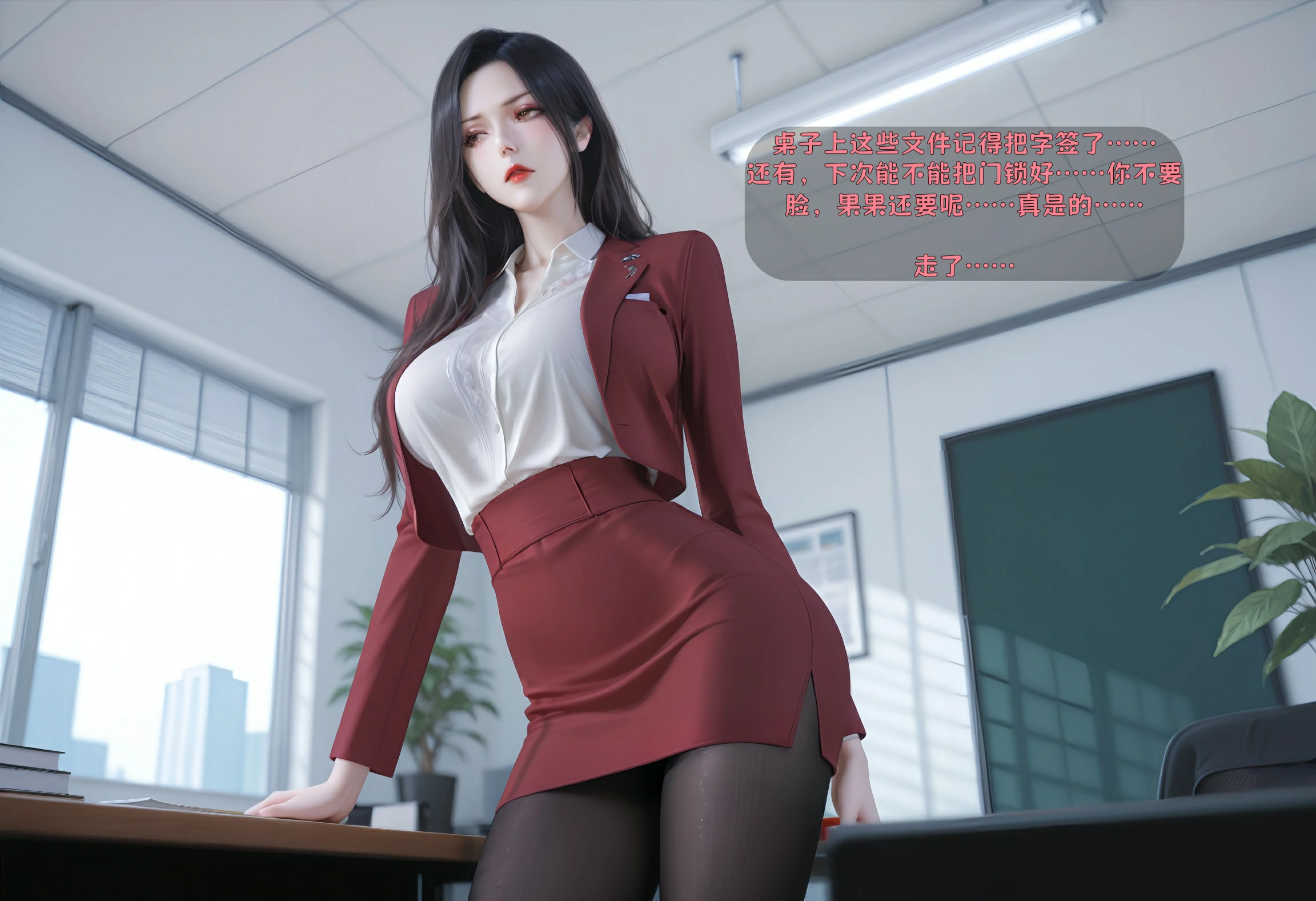 第141页