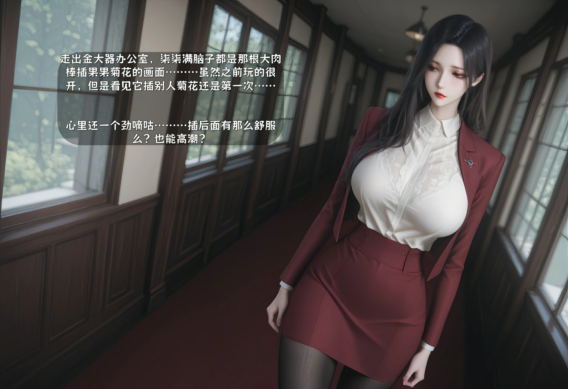 第143页