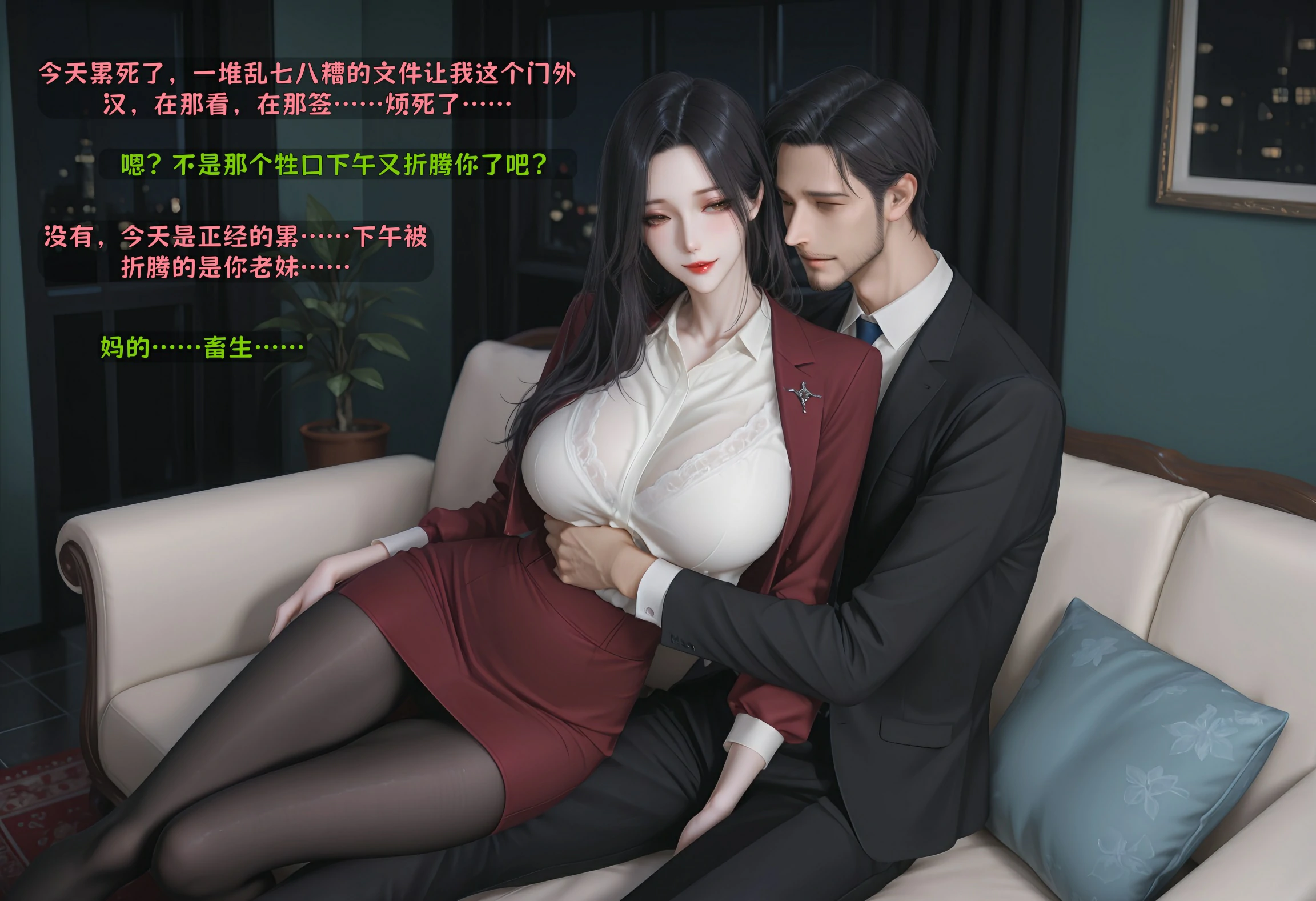 第145页