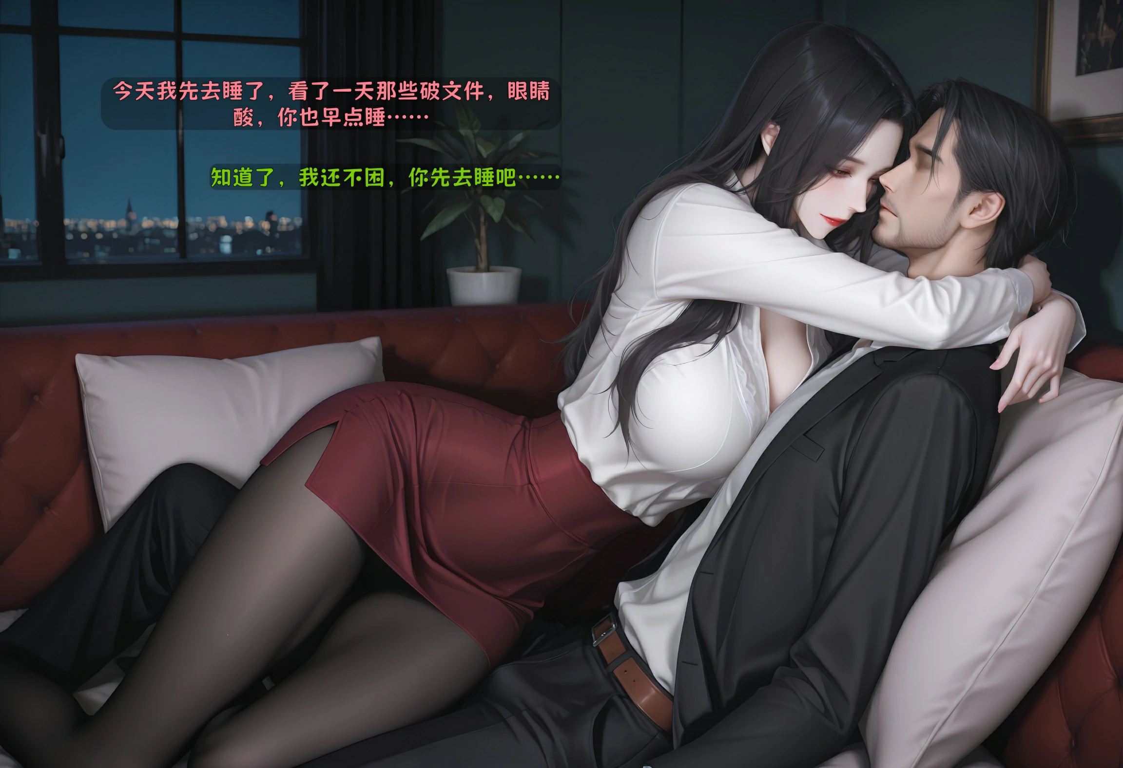第146页