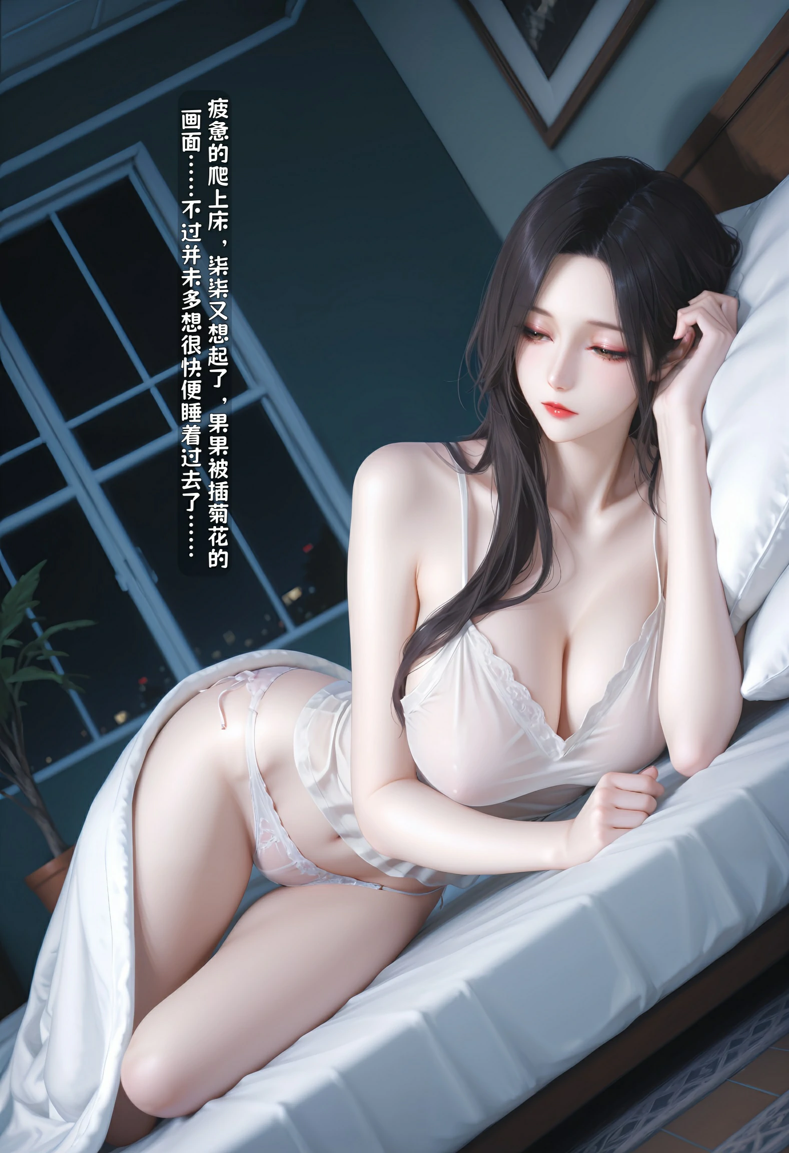 第147页
