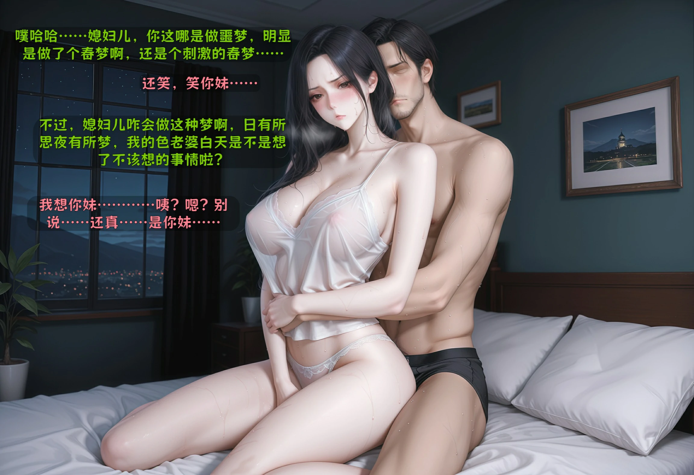 第294页