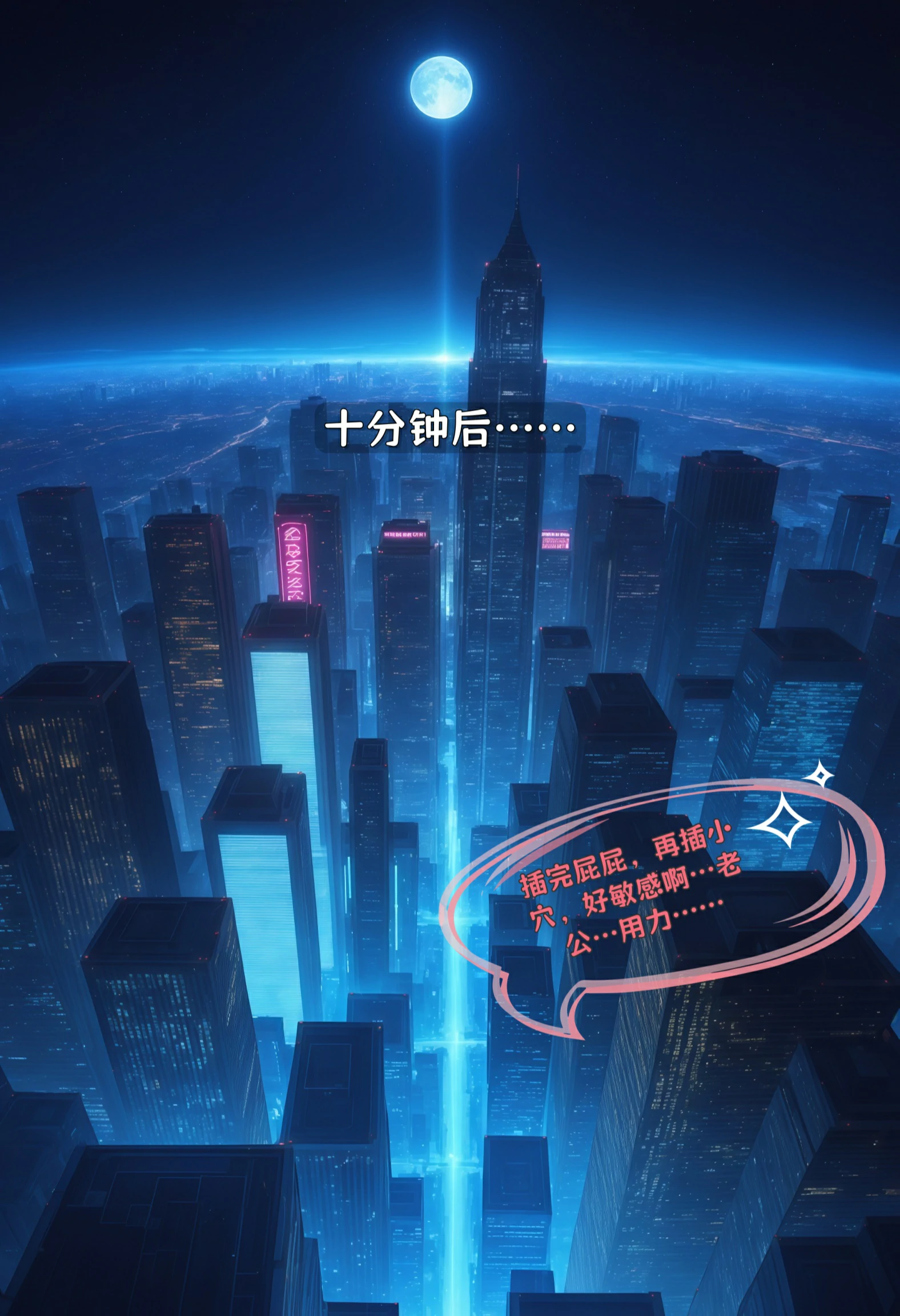 第427页