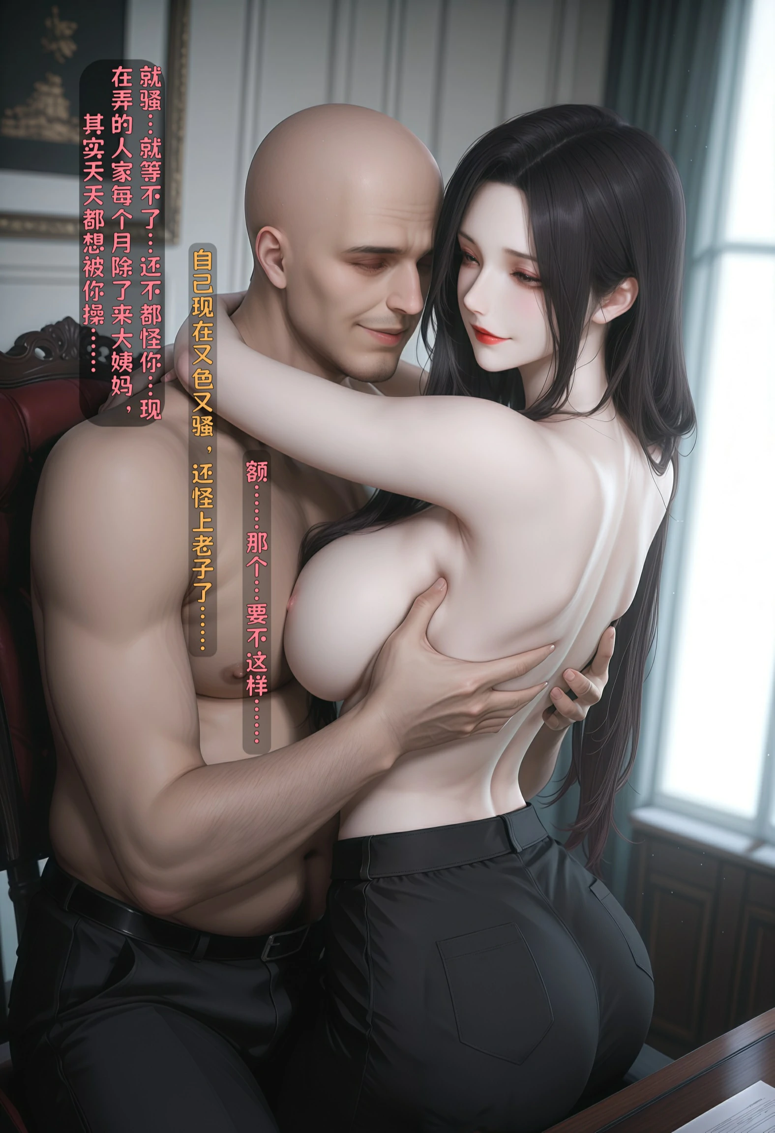 第32页
