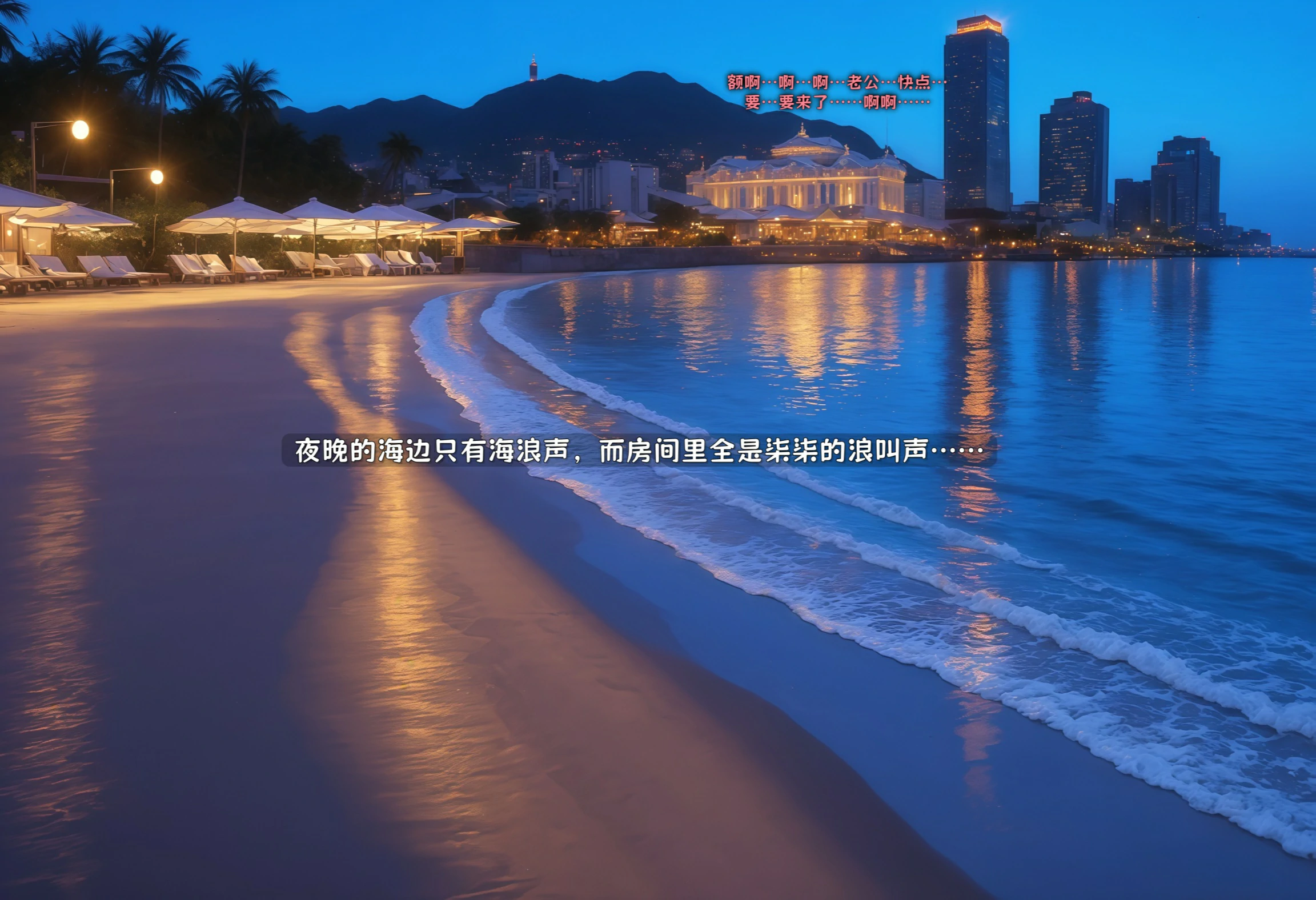 第65页