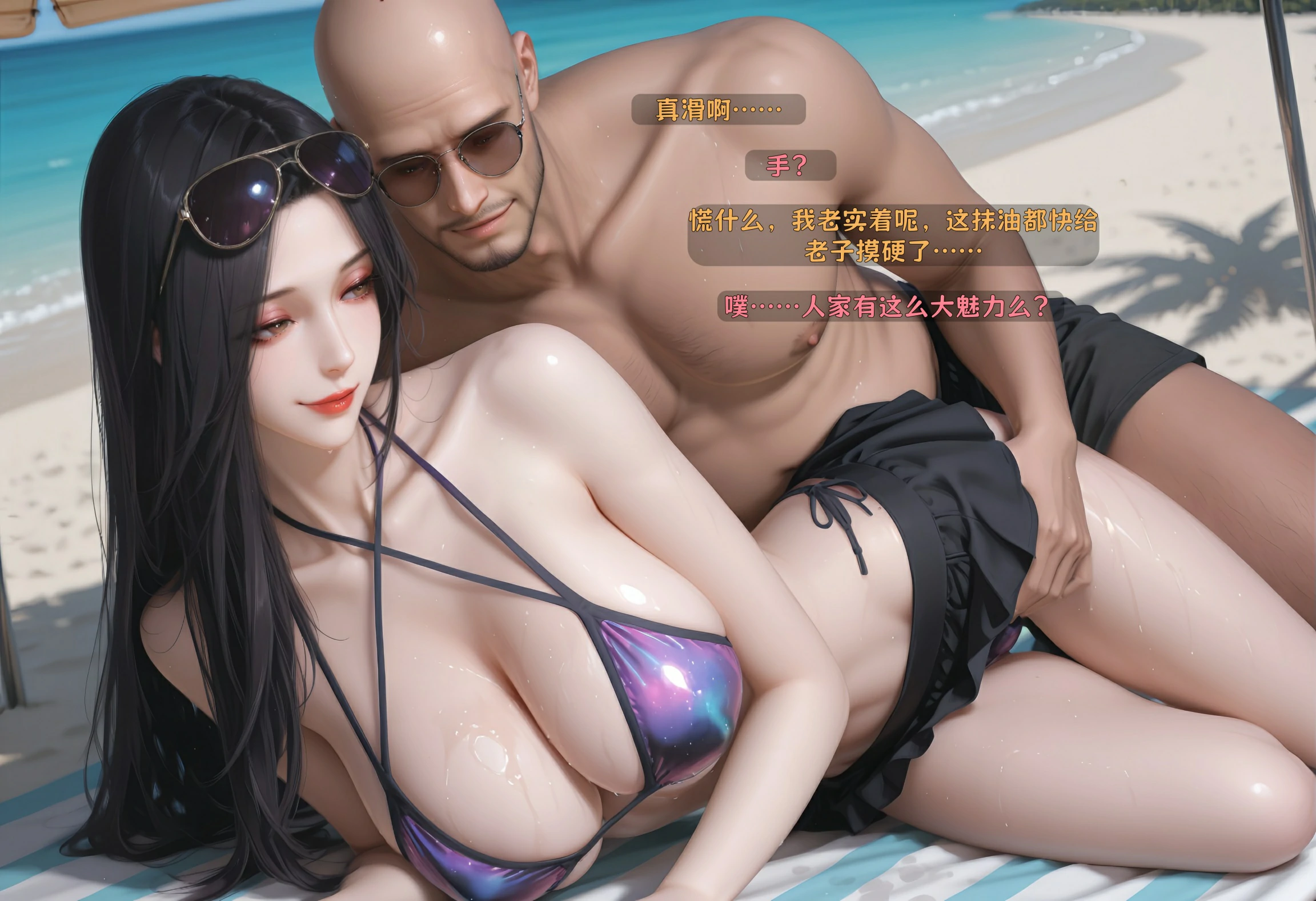 第78页