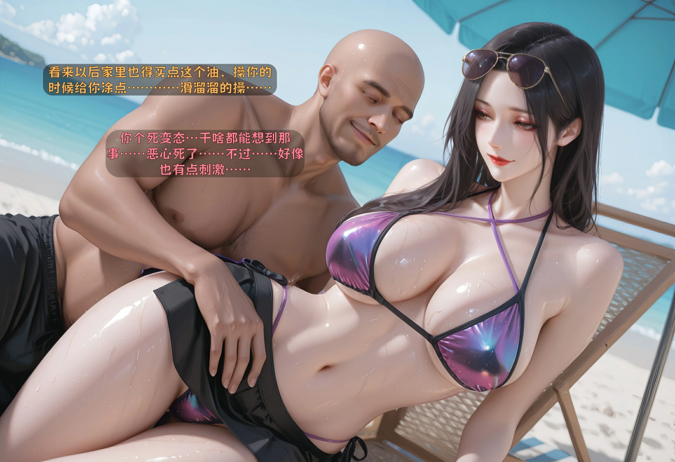 第81页