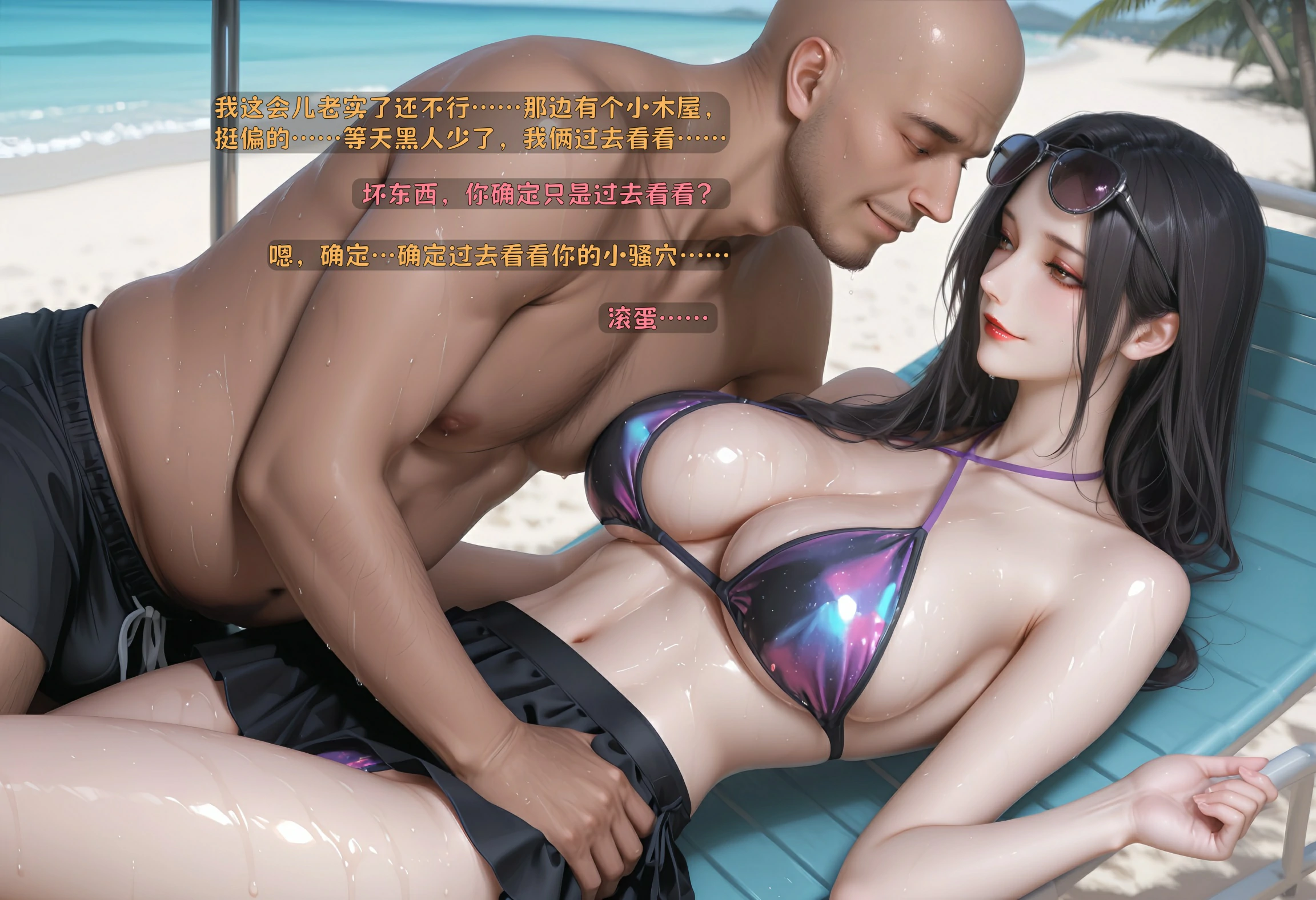 第86页