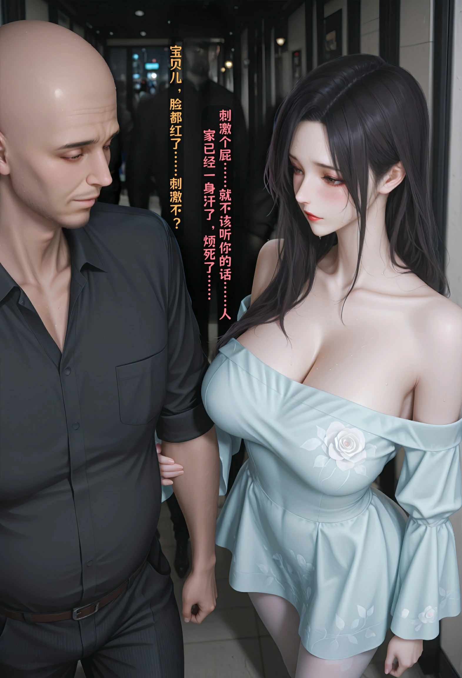 第133页