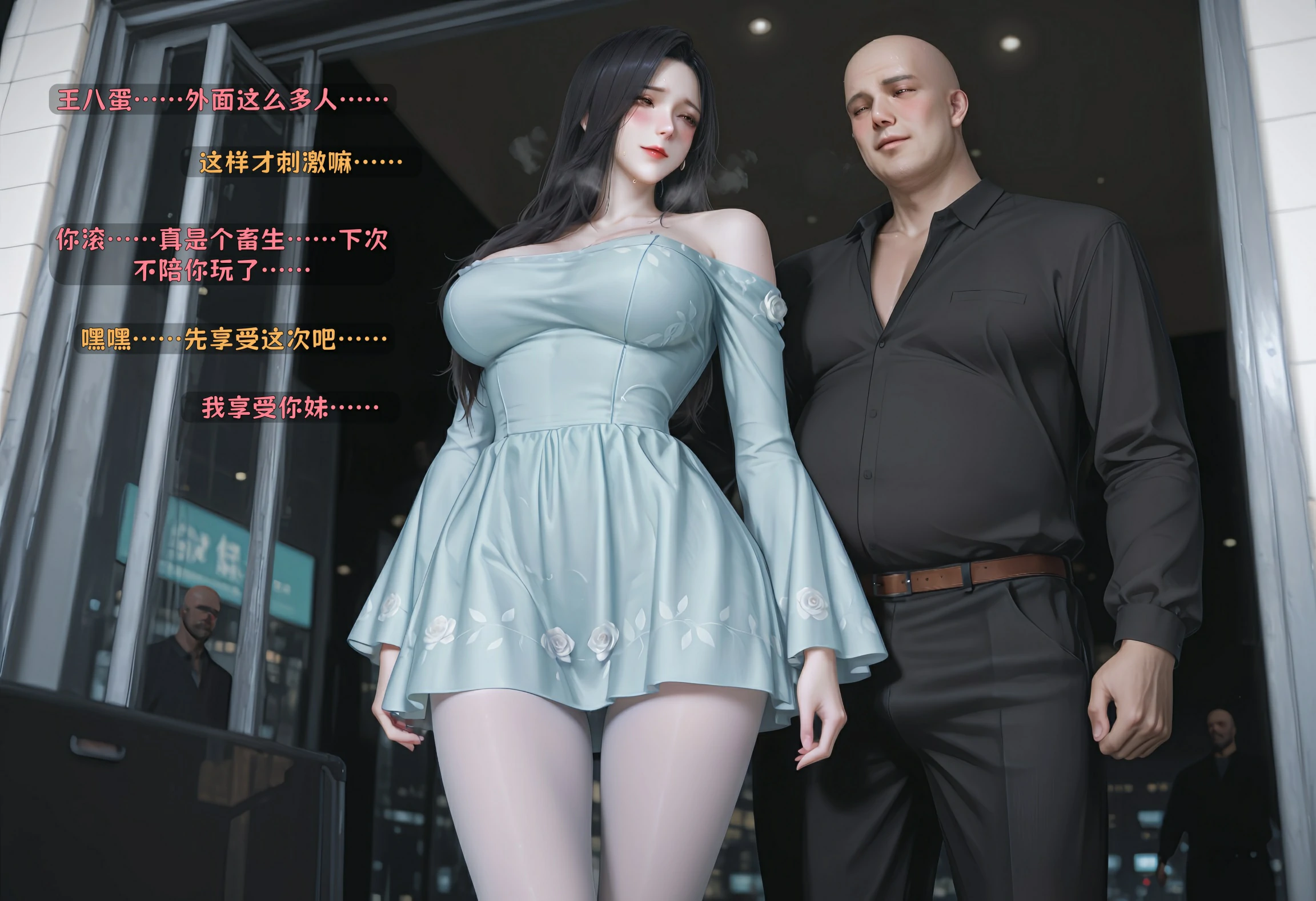 第134页
