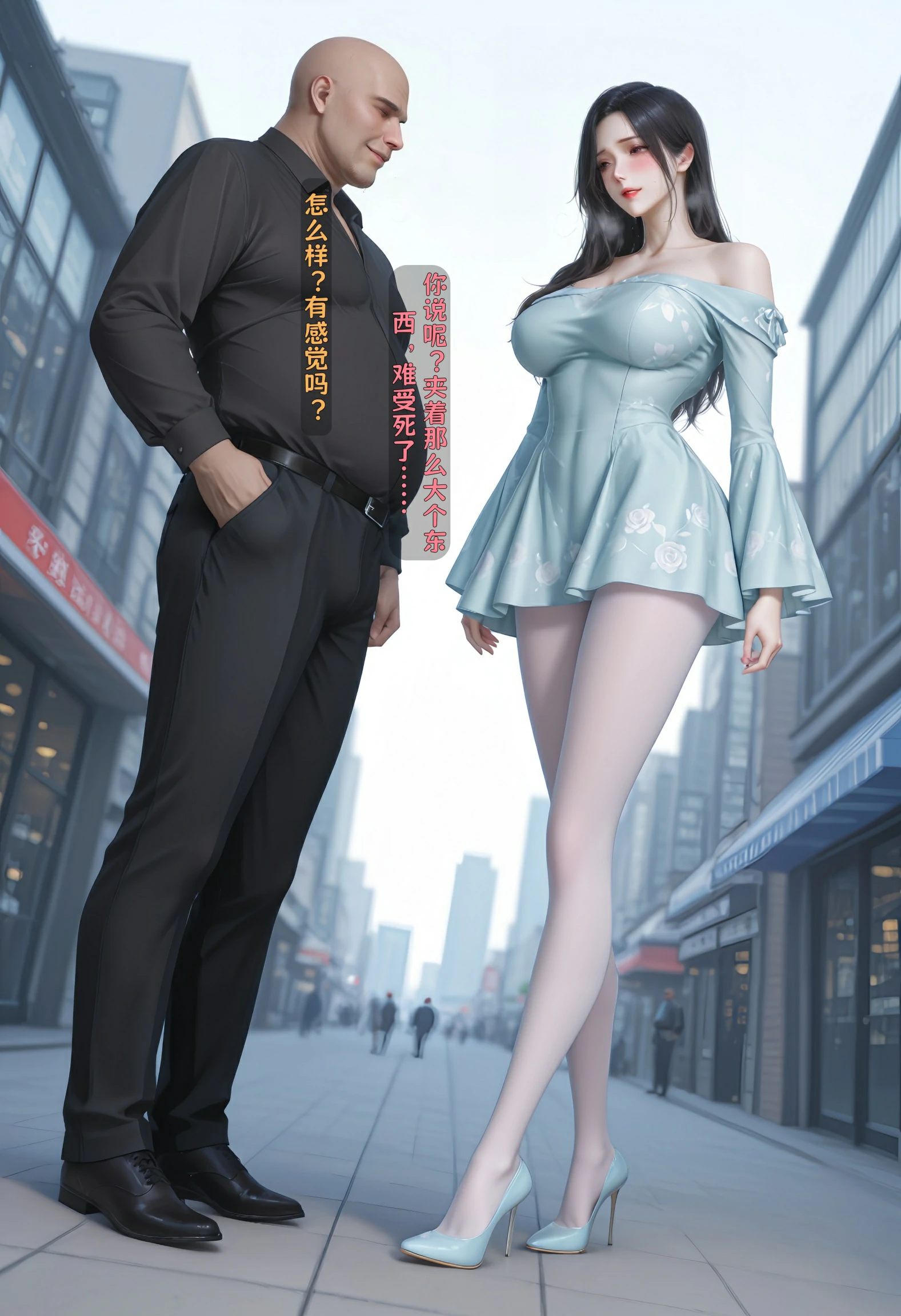 第138页