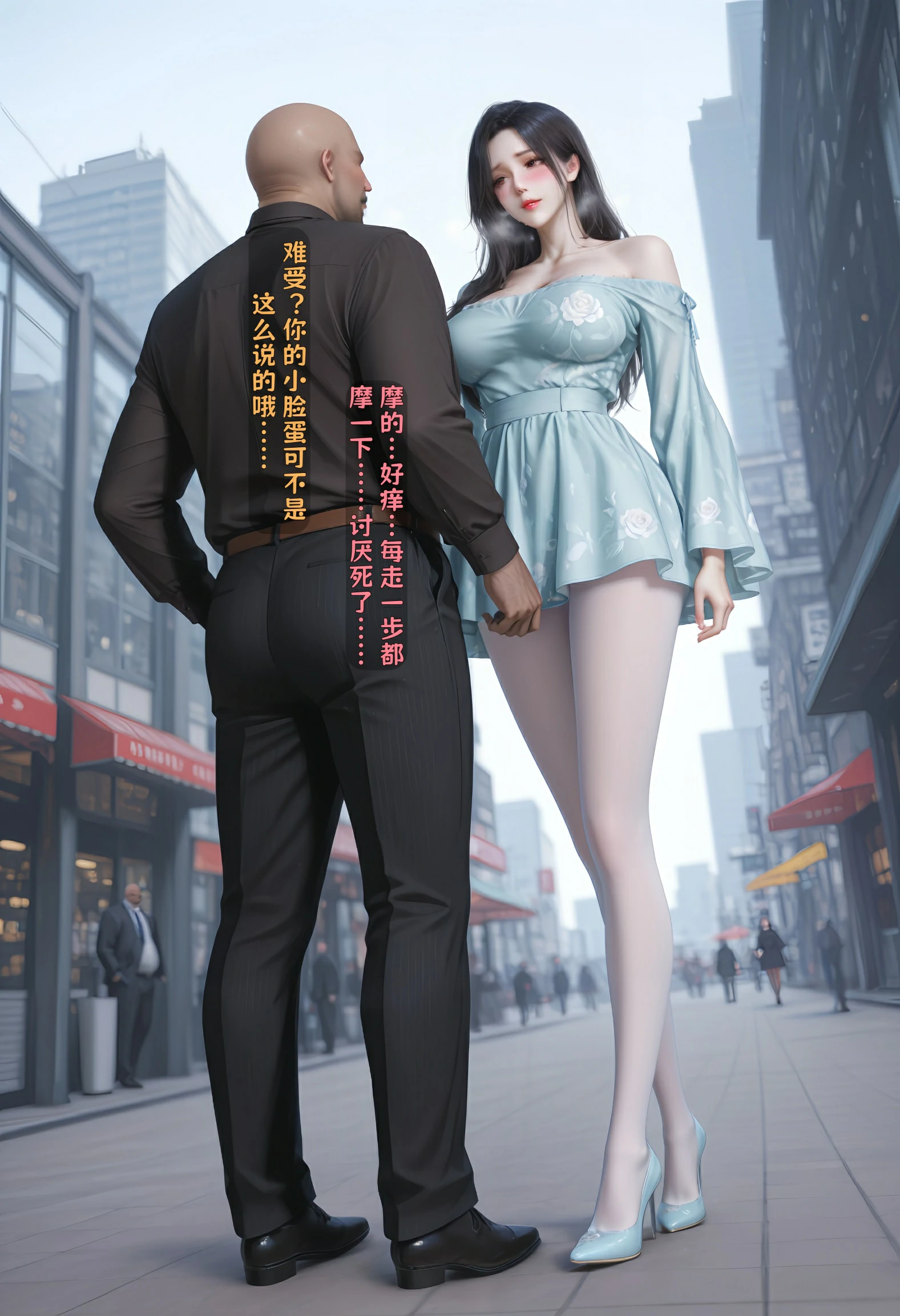 第139页
