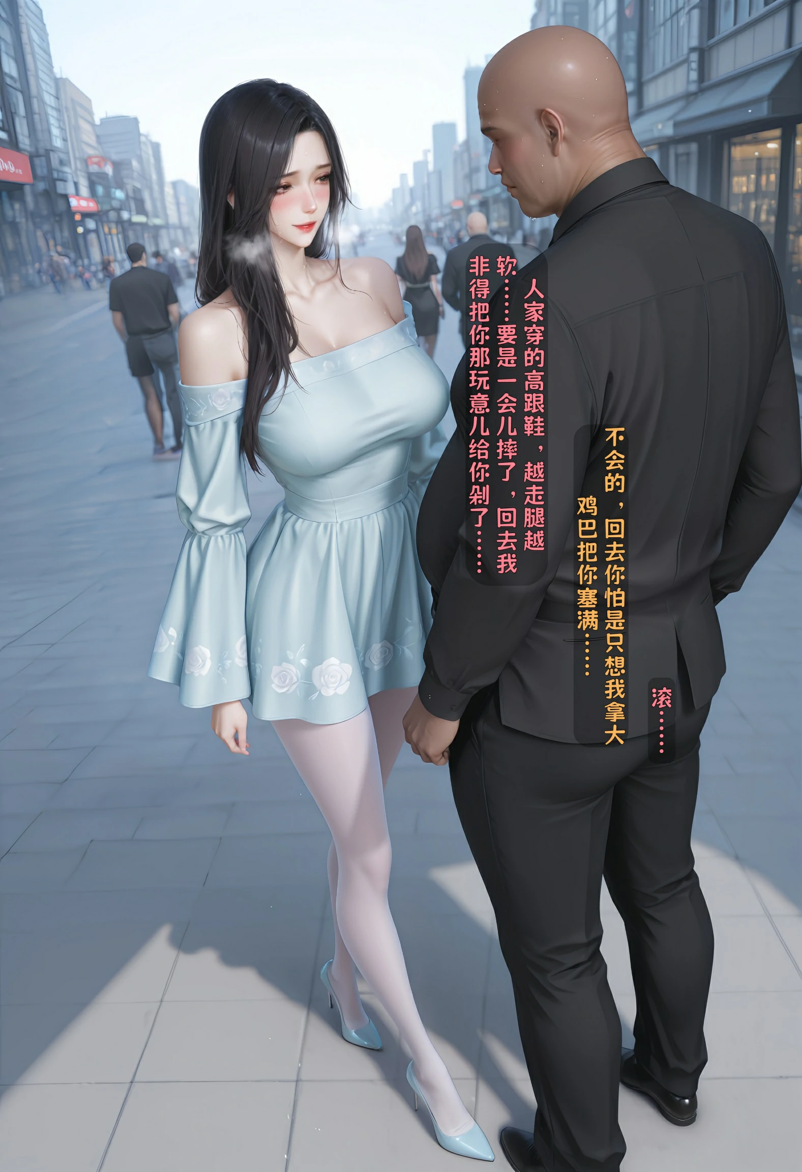 第140页