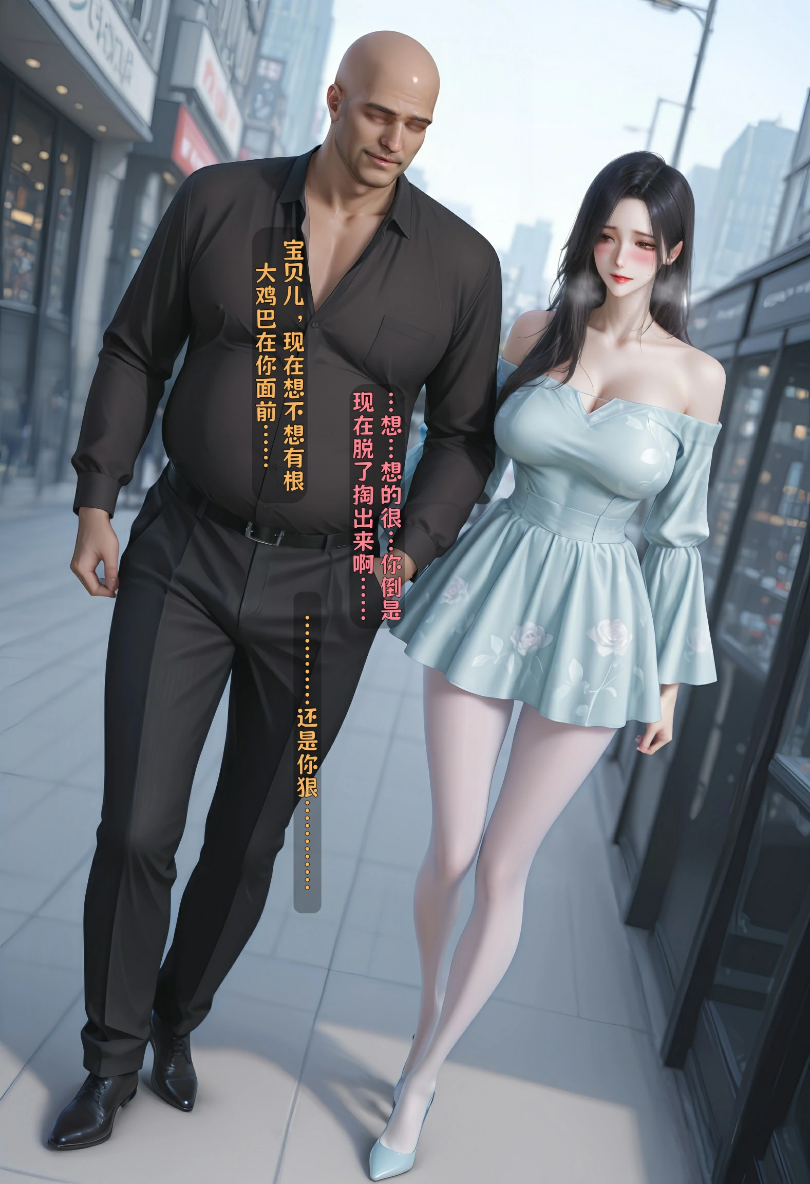 第141页