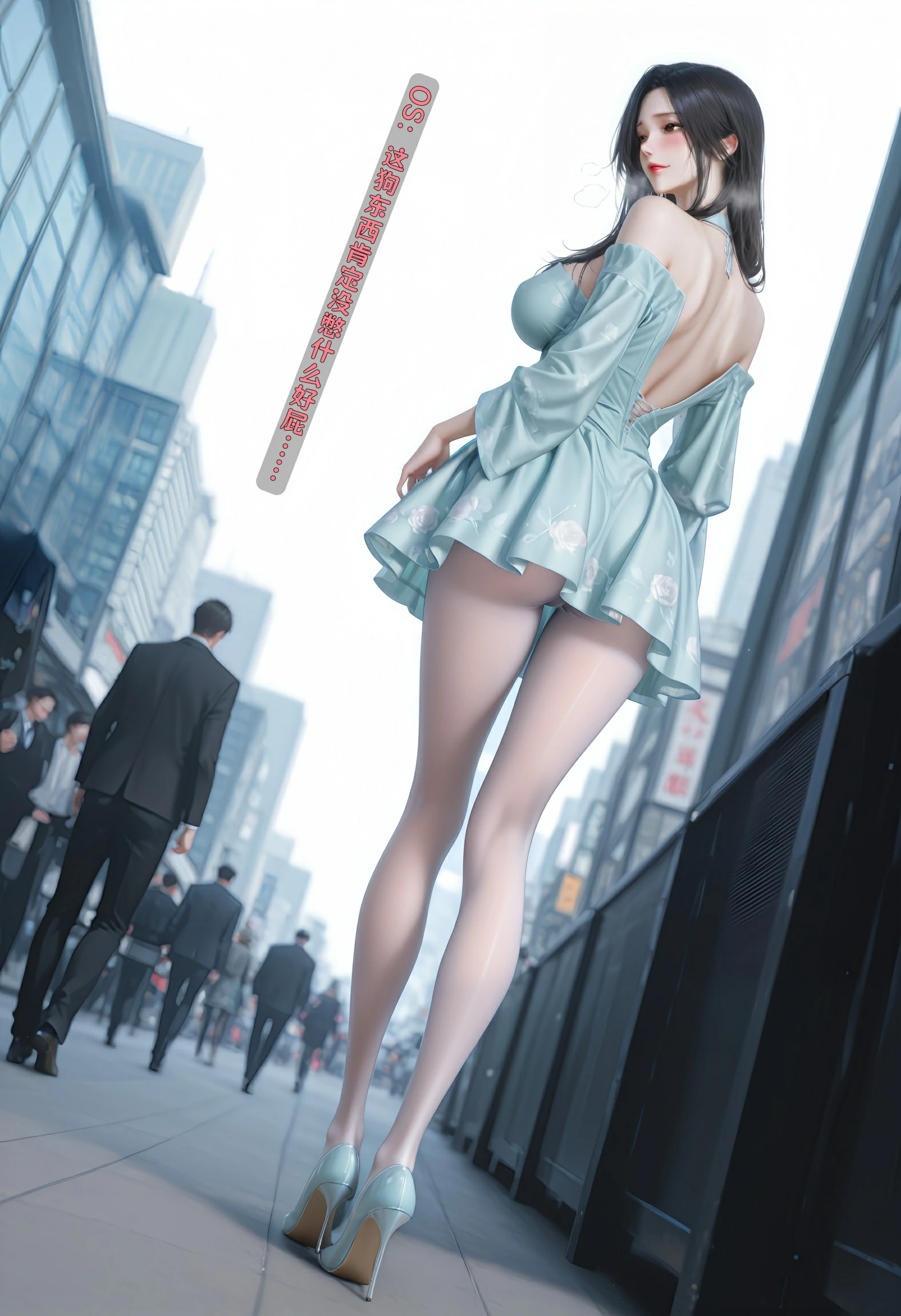 第143页