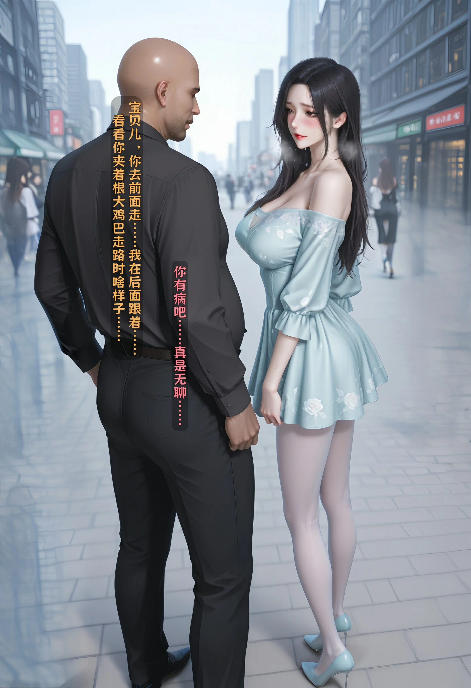 第142页